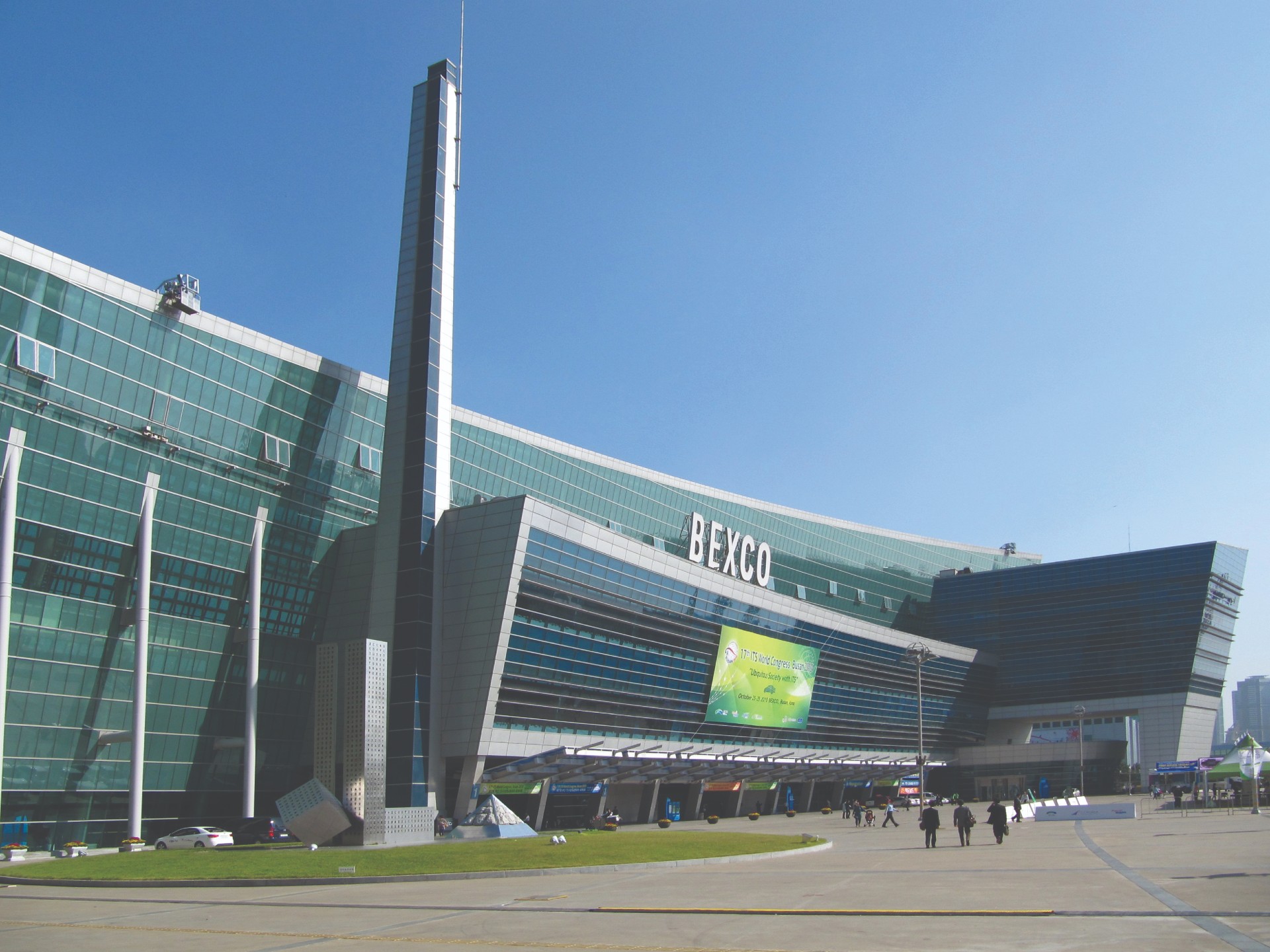 Belajar MICE ke Korea Selatan, negeri yang memiliki enam kota untuk konvensi.