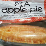 Pie Apple pie Bogor pilihan oleh-oleh yang manis berbahan apel.