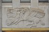 1270 Avenue of the Americas (6th Ave.) entrance facade; "Morning, Present, Evening" by Robert Garrison, 1932, detail, "Present"