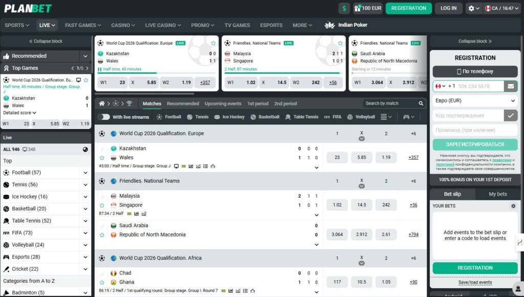 CA Planbet Bookmaker Review Live Betting