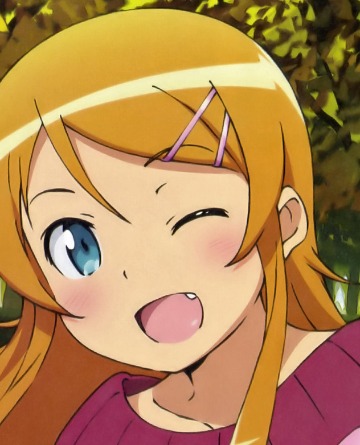 Kirino