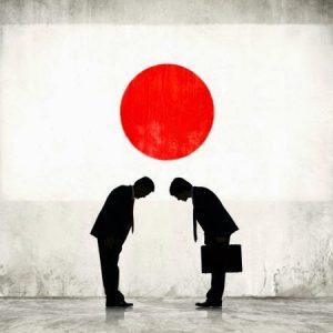 Japón: Historia, cultura y paisaje