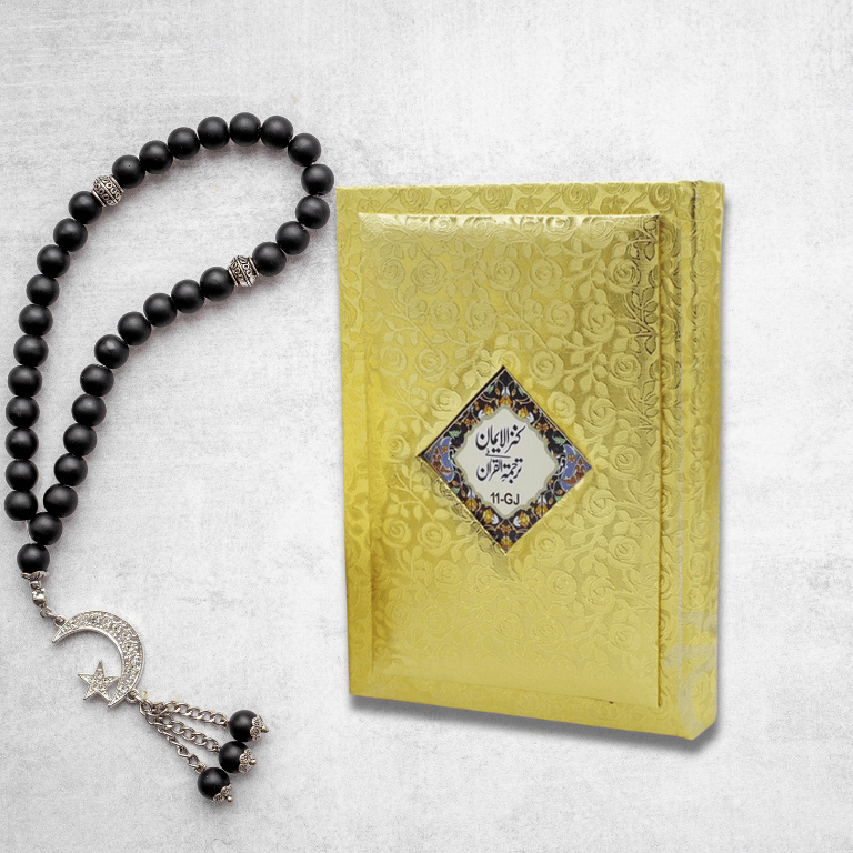 product-card-image