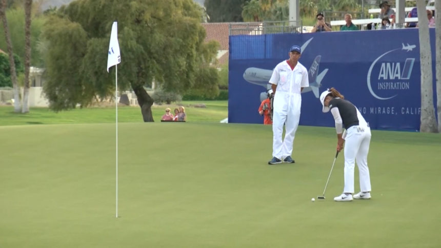 ANA INSPIRATION
