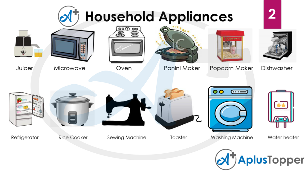 home appliances store