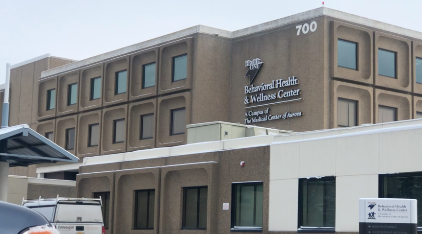 Women for women aurora clinic