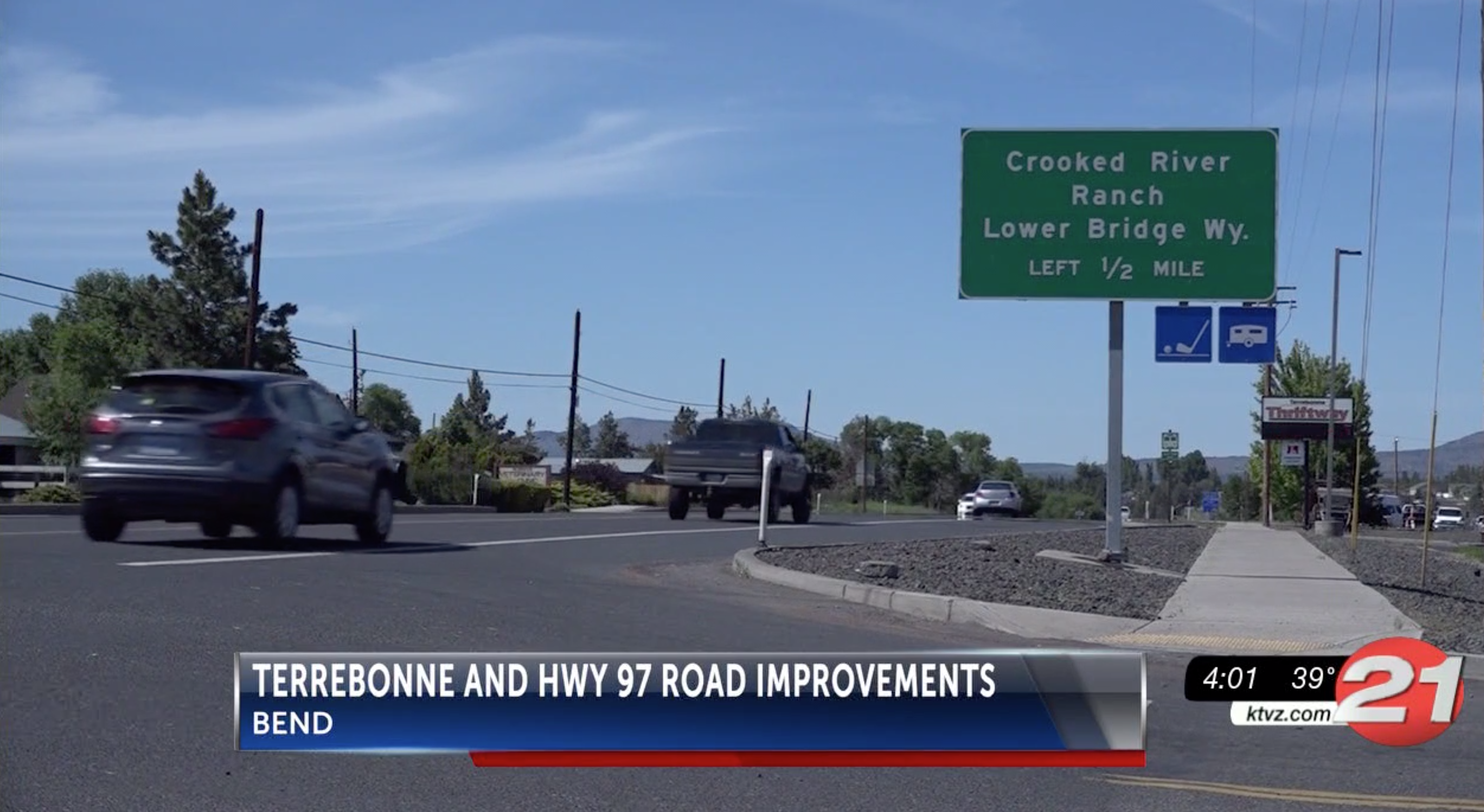 odot terrebonne improvements