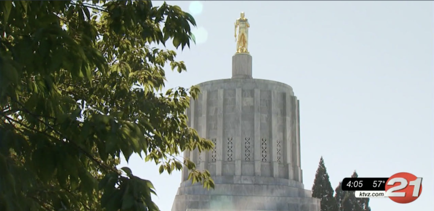 Oregon Capitol with trees