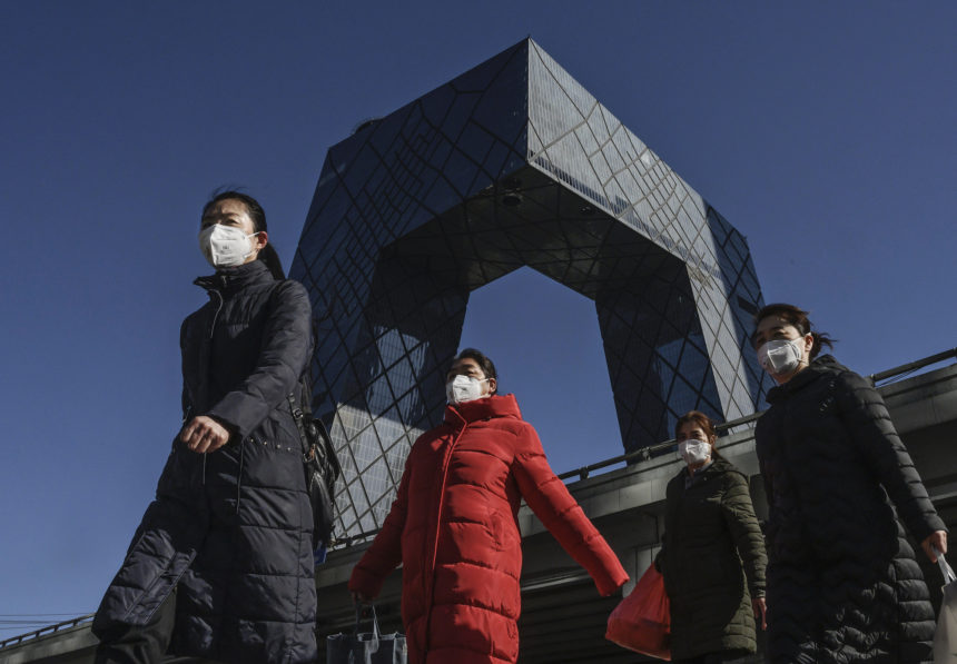 Concern In China As Mystery Virus Spreads