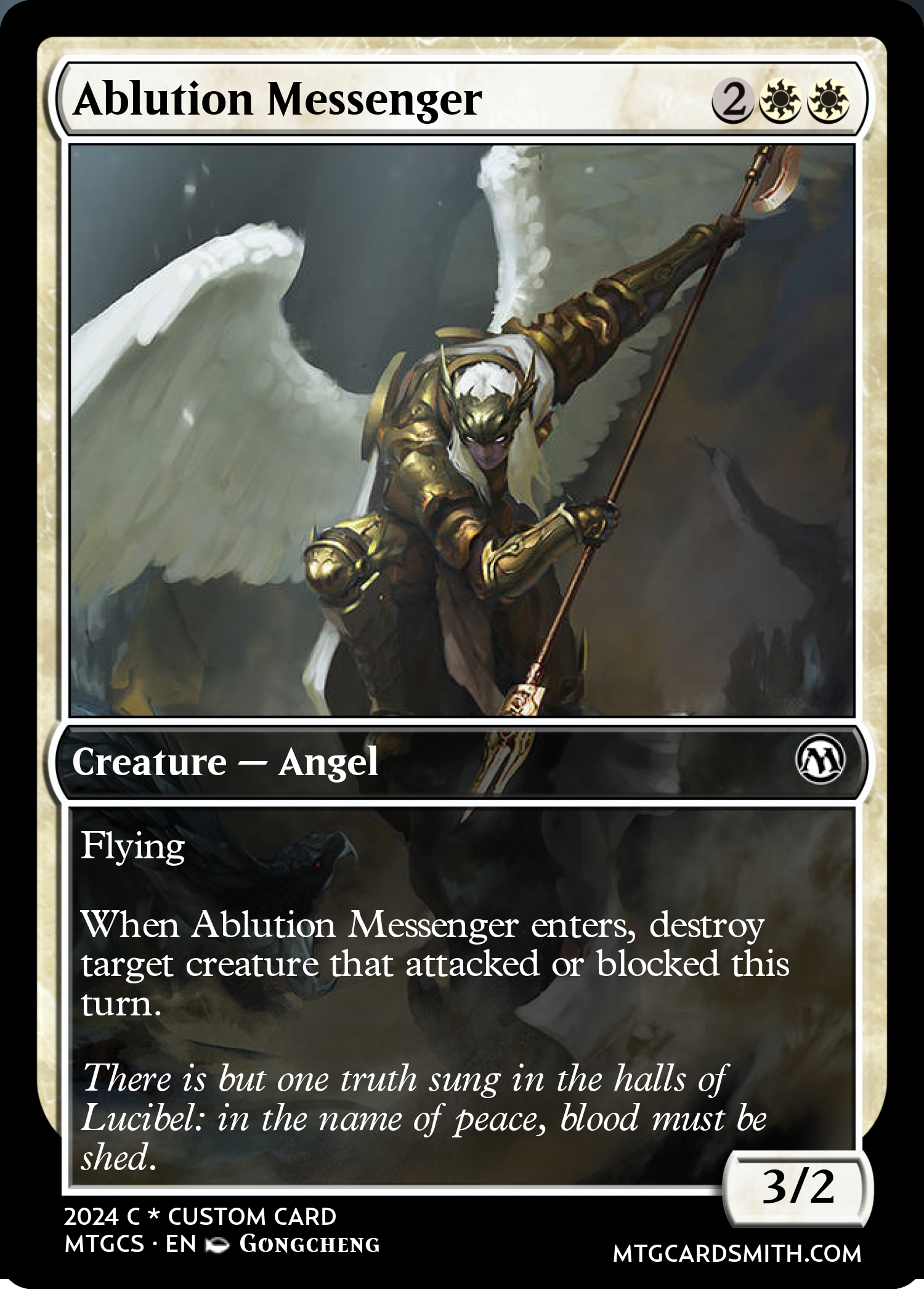Ablution Messenger
