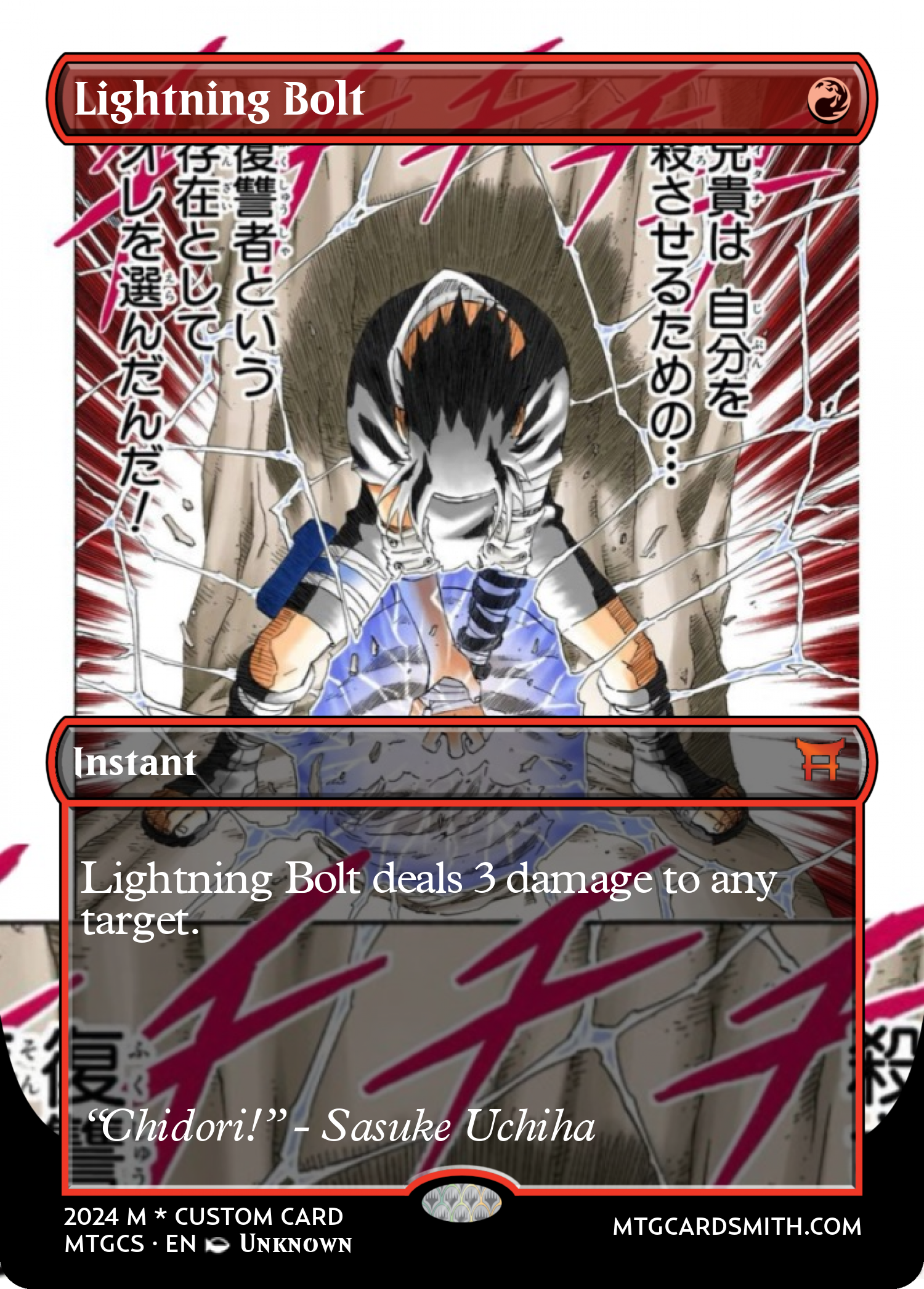 Lightning Bolt