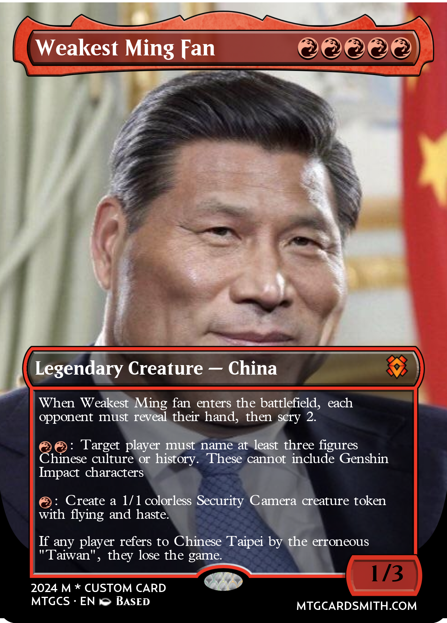 Weakest Ming Fan
