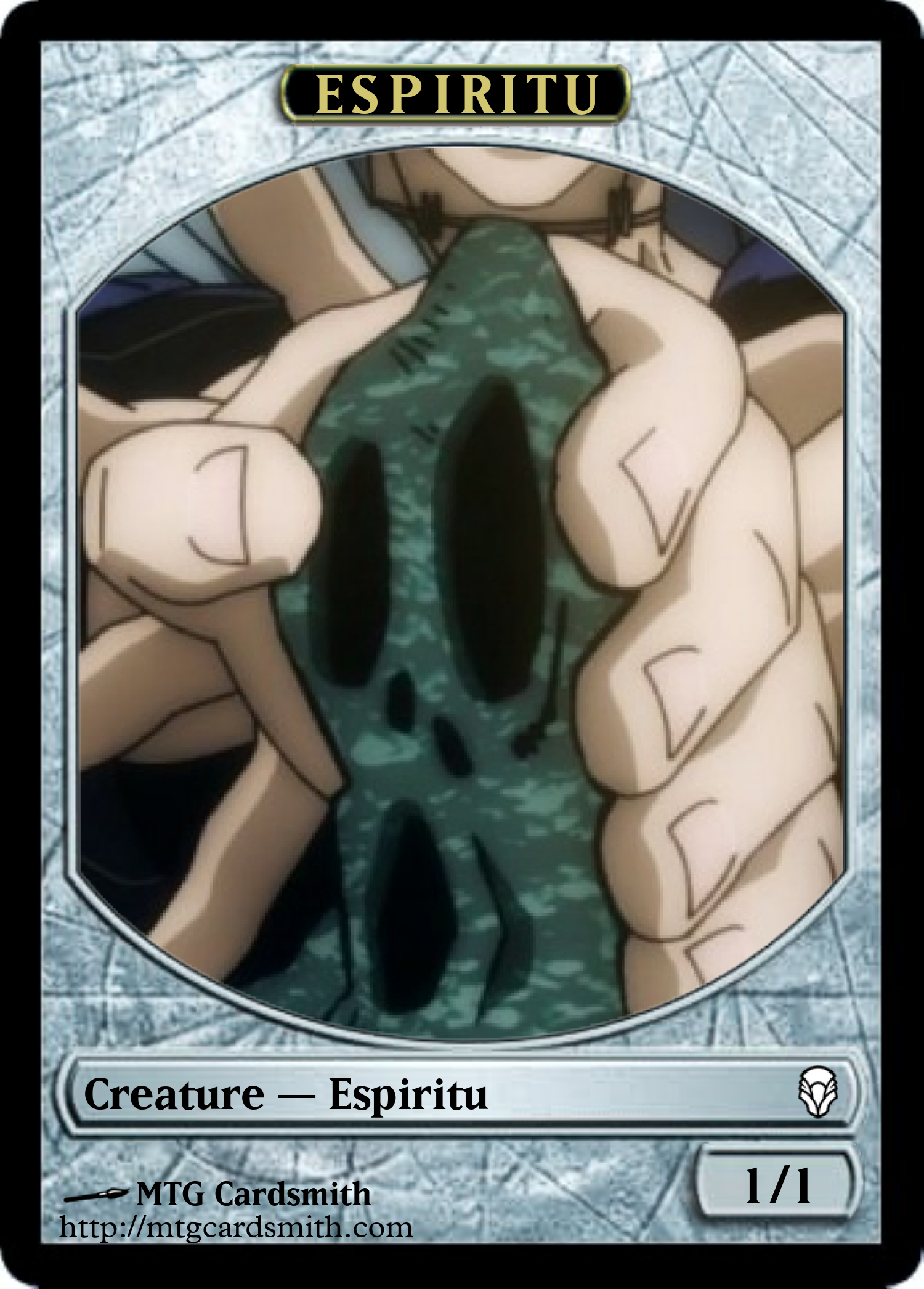 Espiritu