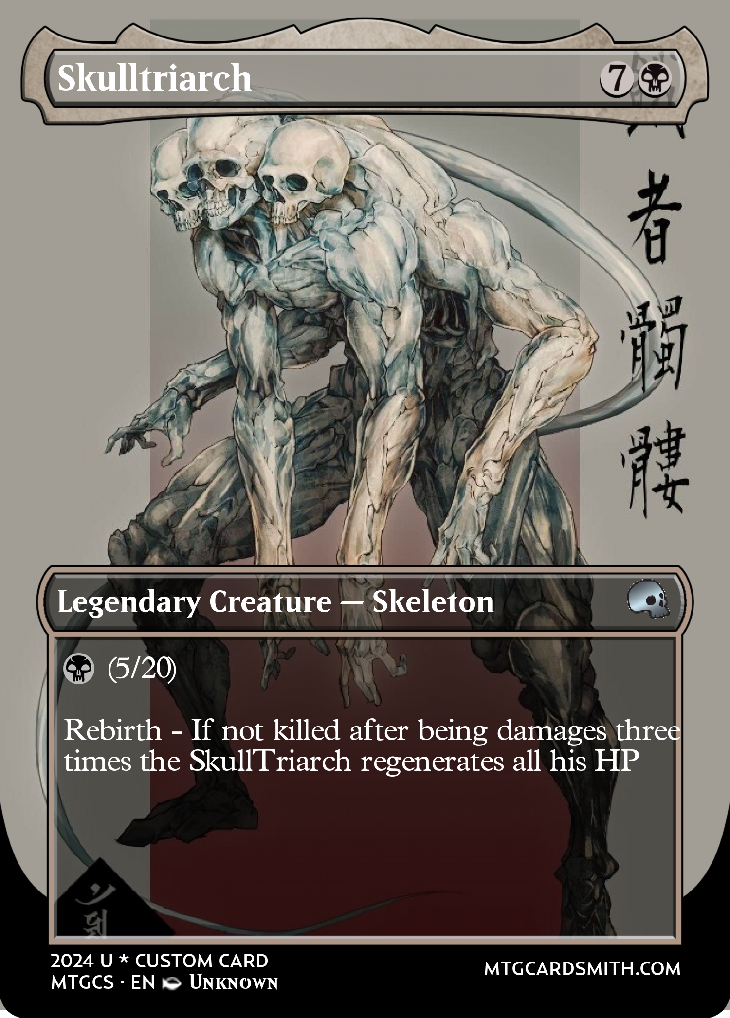 Skulltriarch