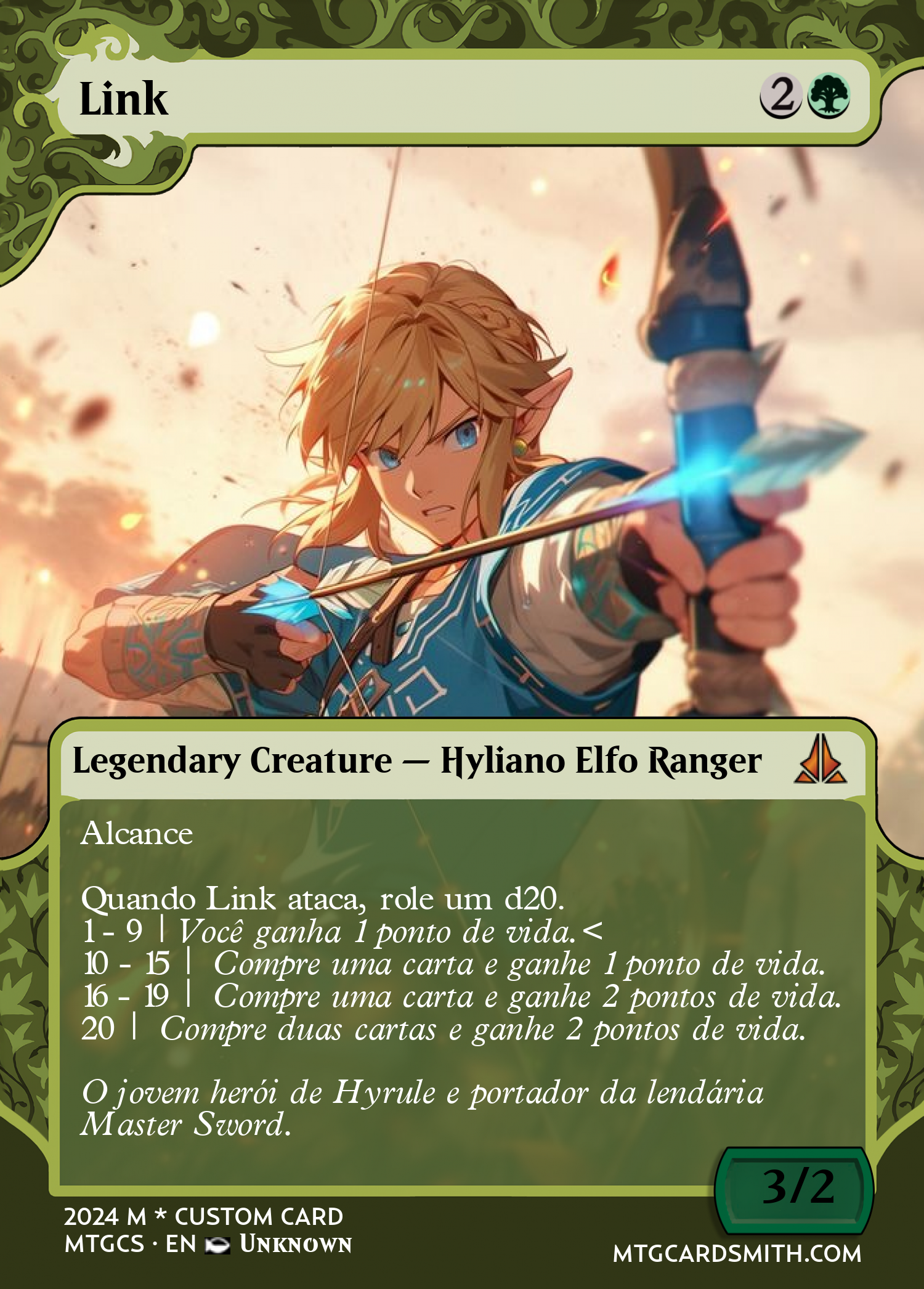 Link