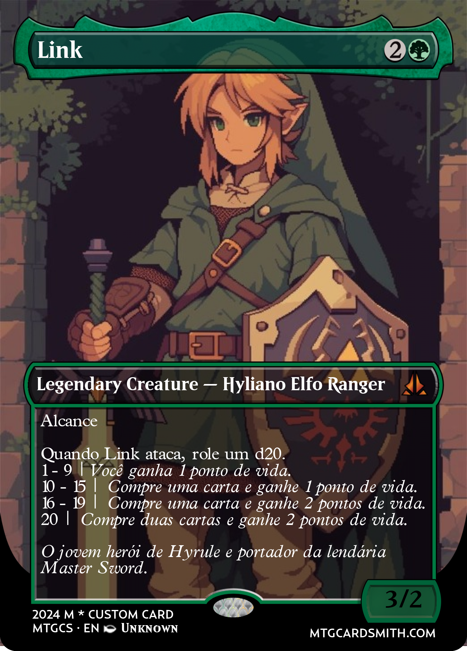 Link