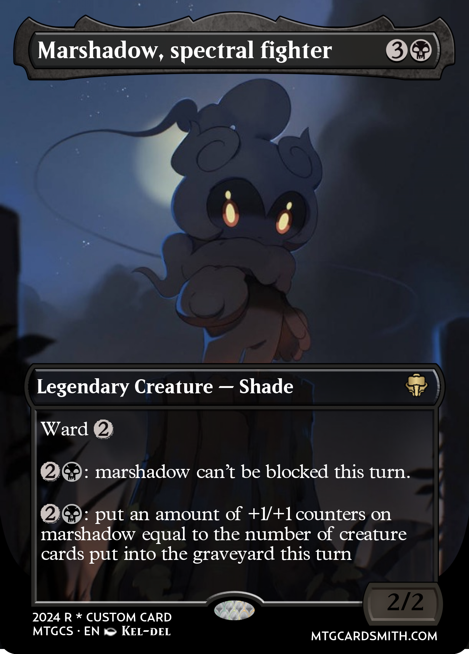 Marshadow, spectral fighter