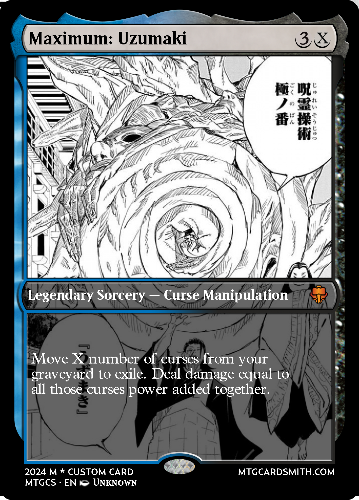 Maximum: Uzumaki