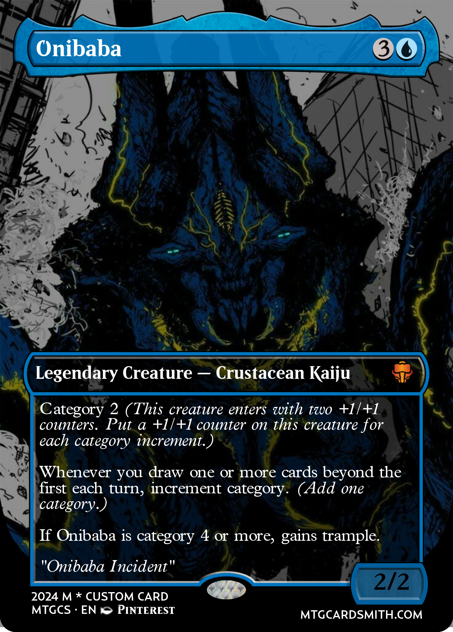 Onibaba