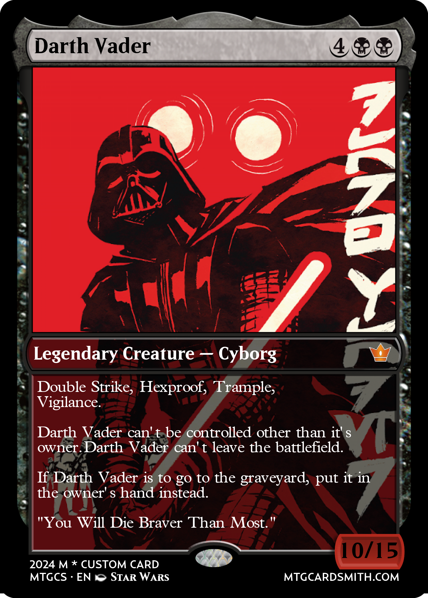 Darth Vader