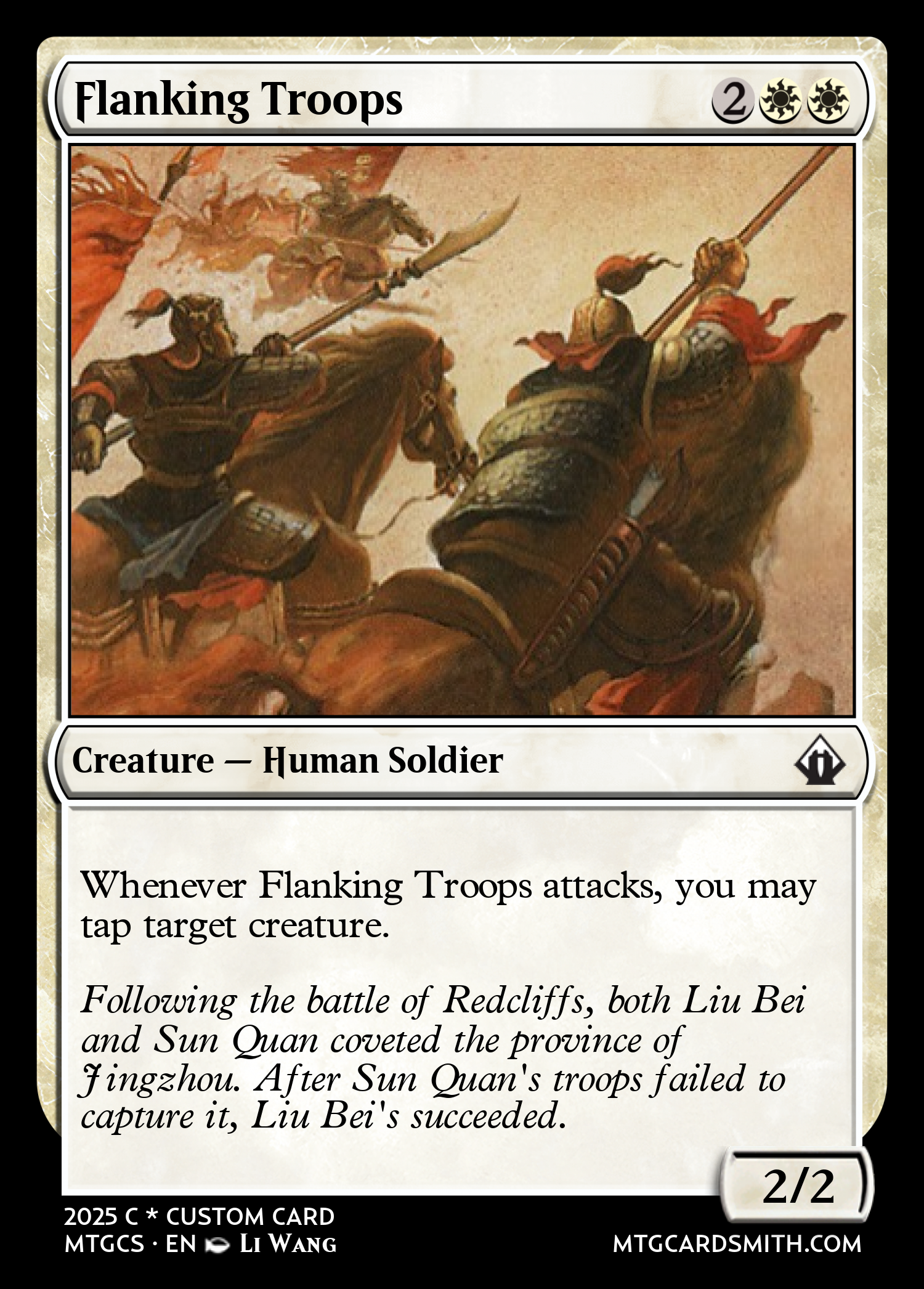 Flanking Troops
