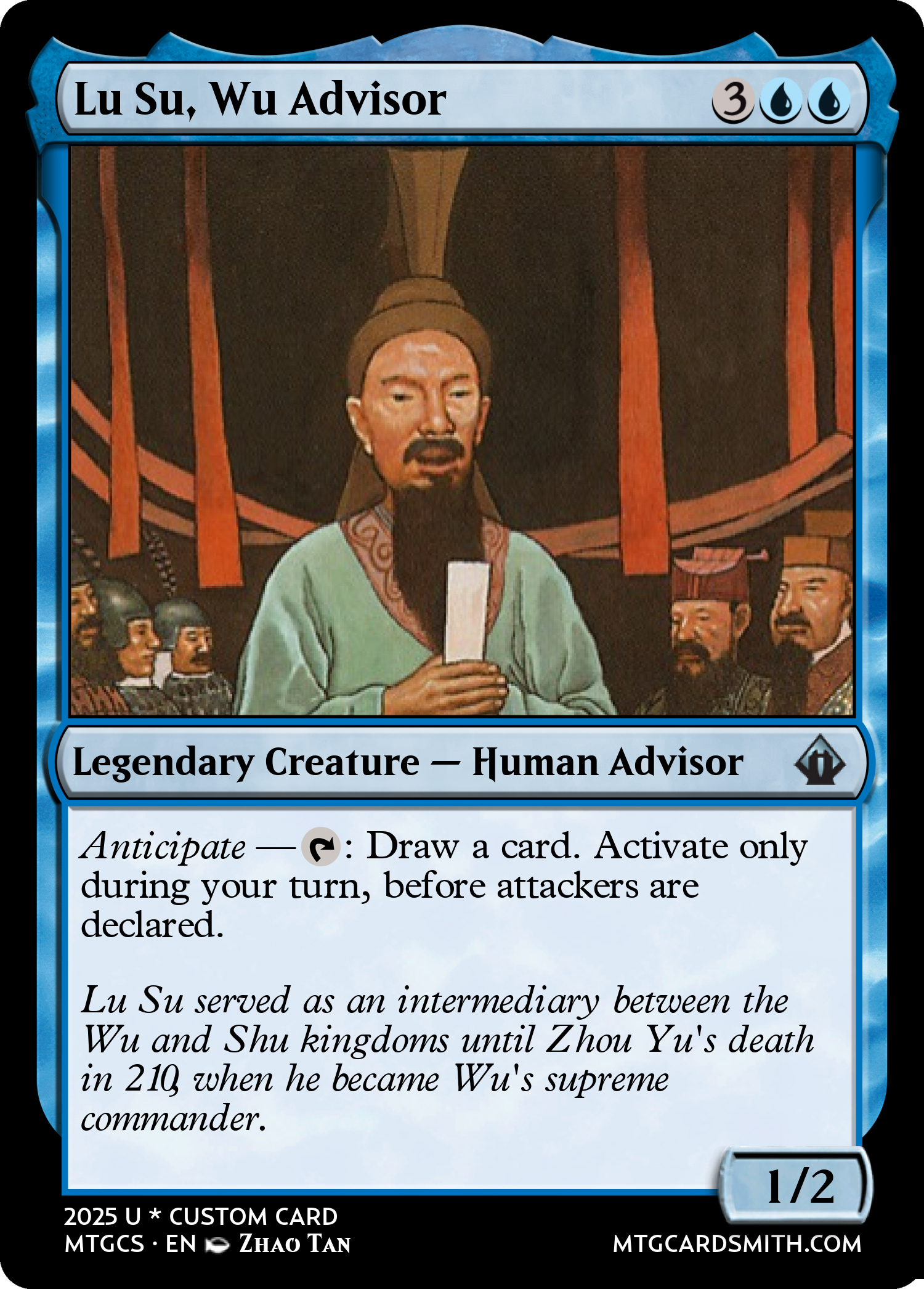 Lu Su, Wu Advisor