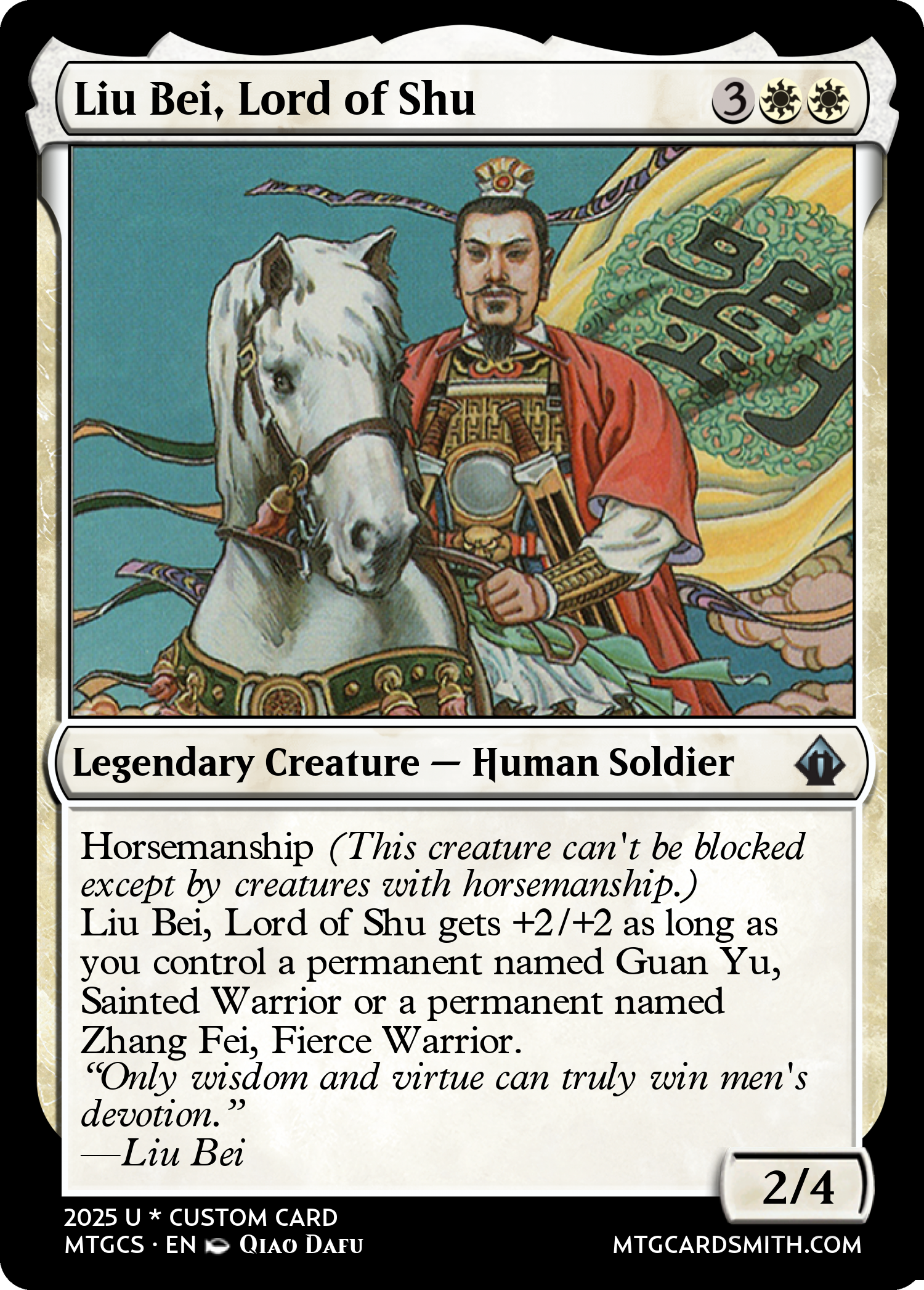 Liu Bei, Lord of Shu