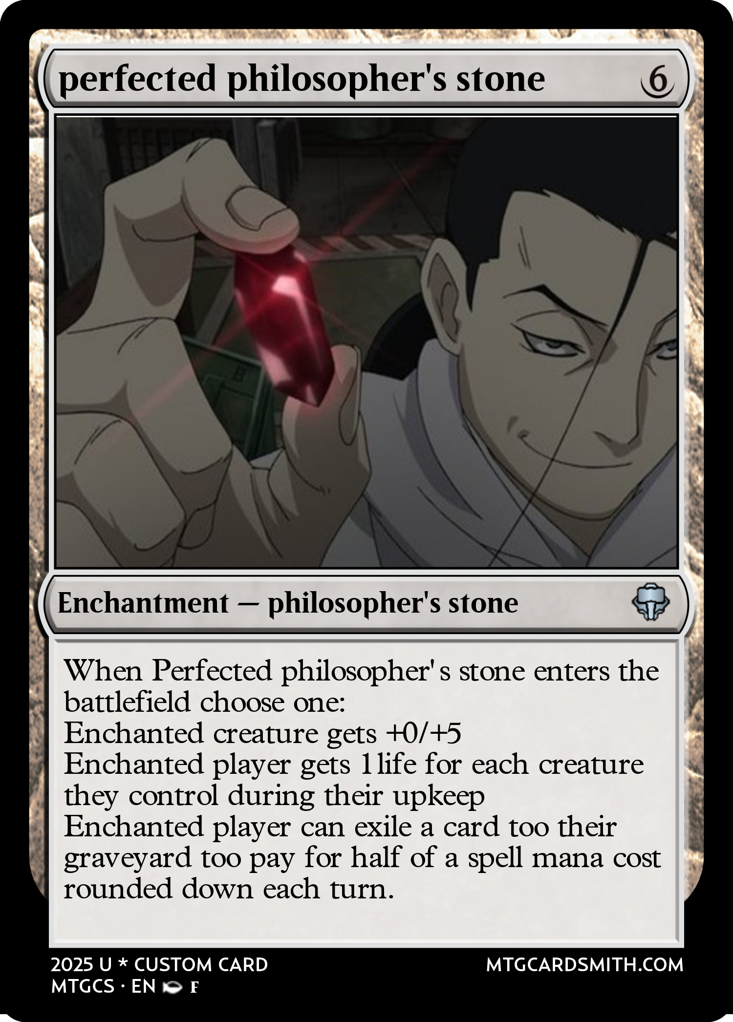 perfected philosopher's stone