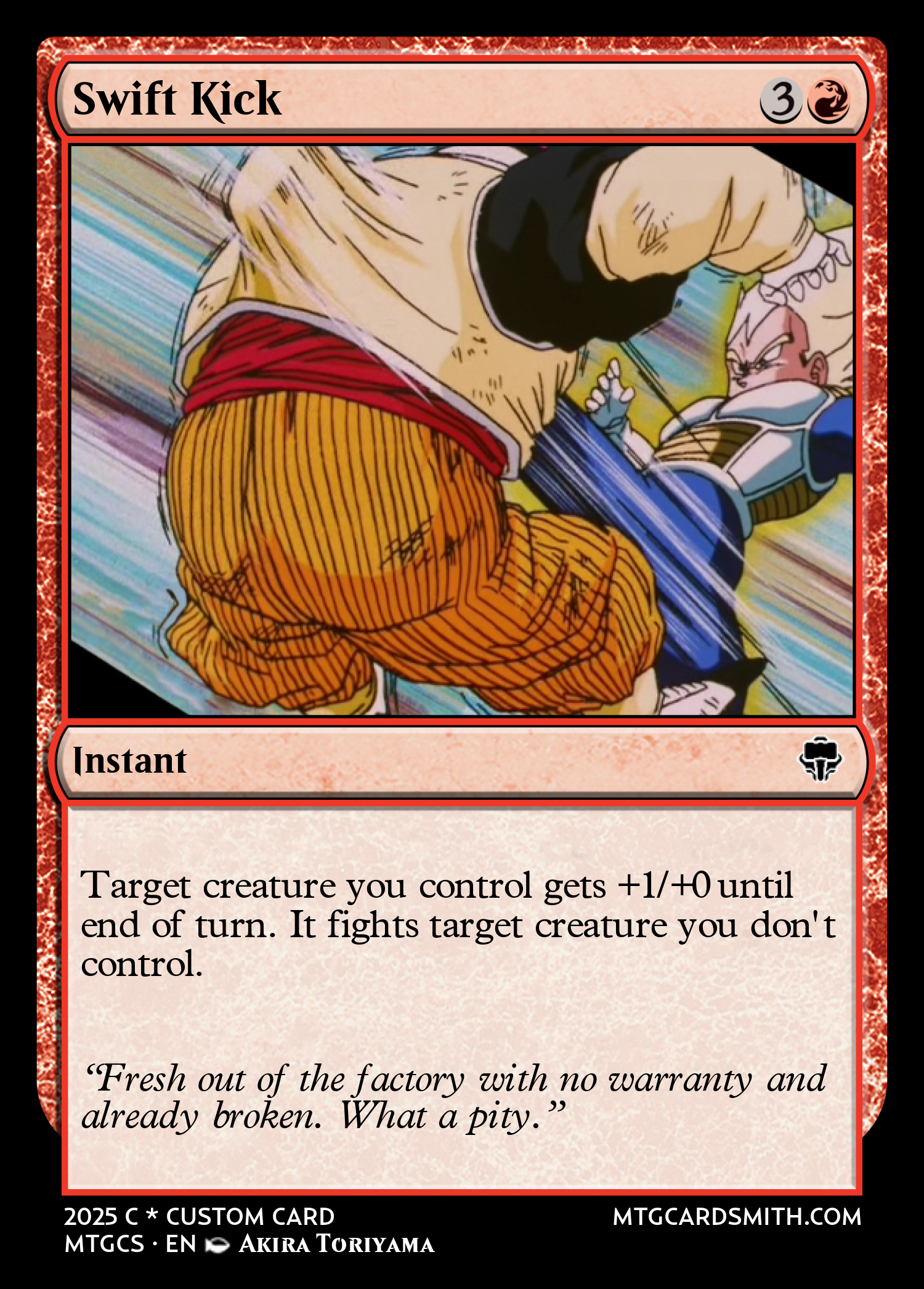 Swift Kick