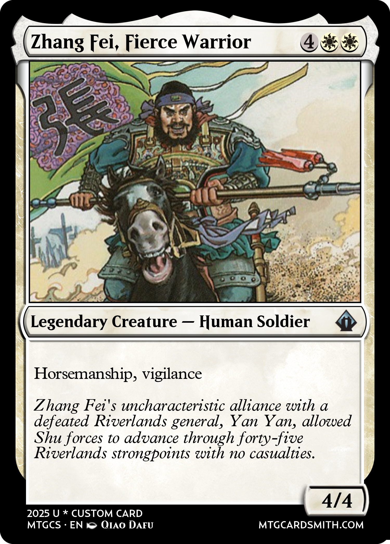 Zhang Fei, Fierce Warrior