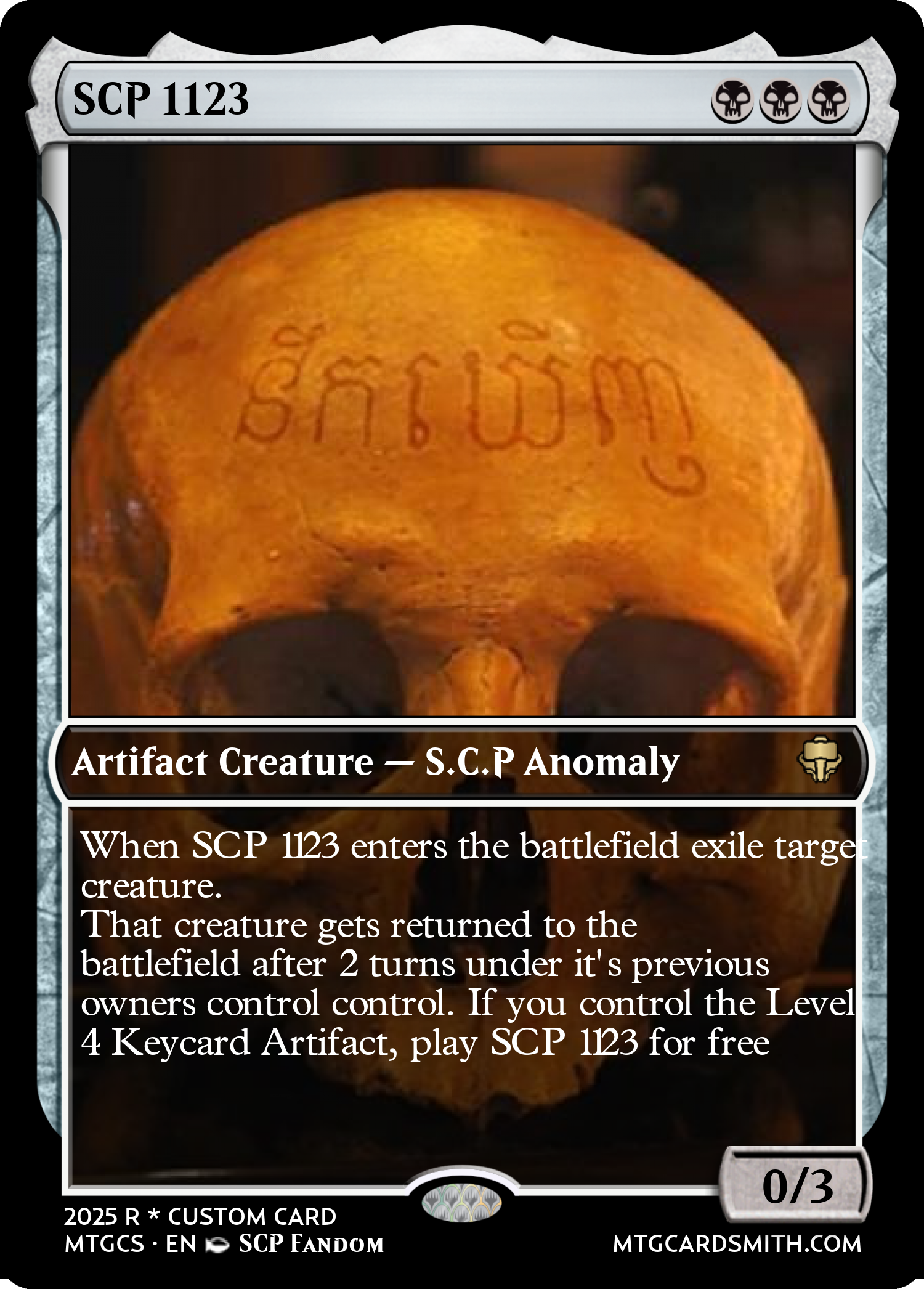 SCP 1123