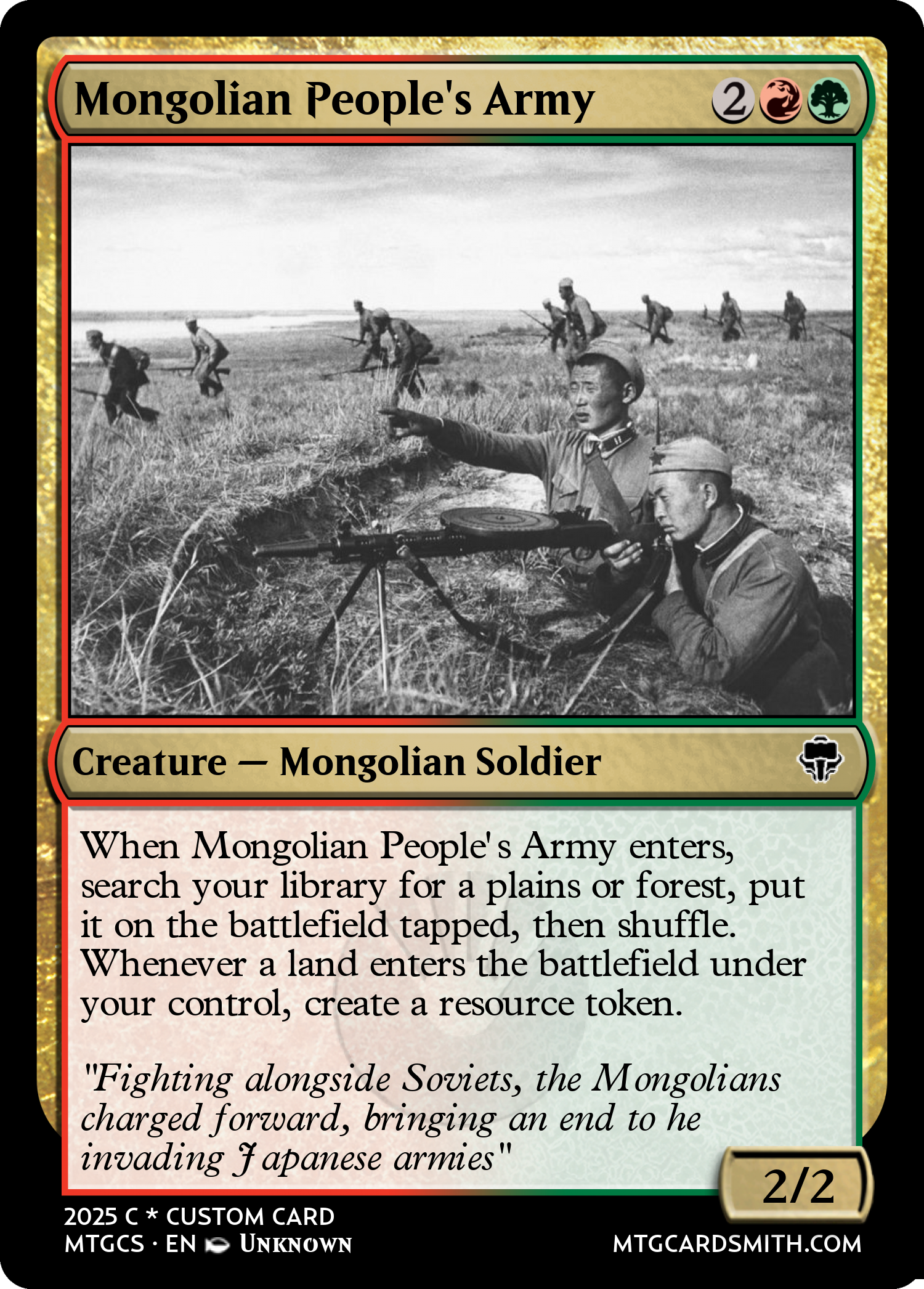 Mongolian People's Army