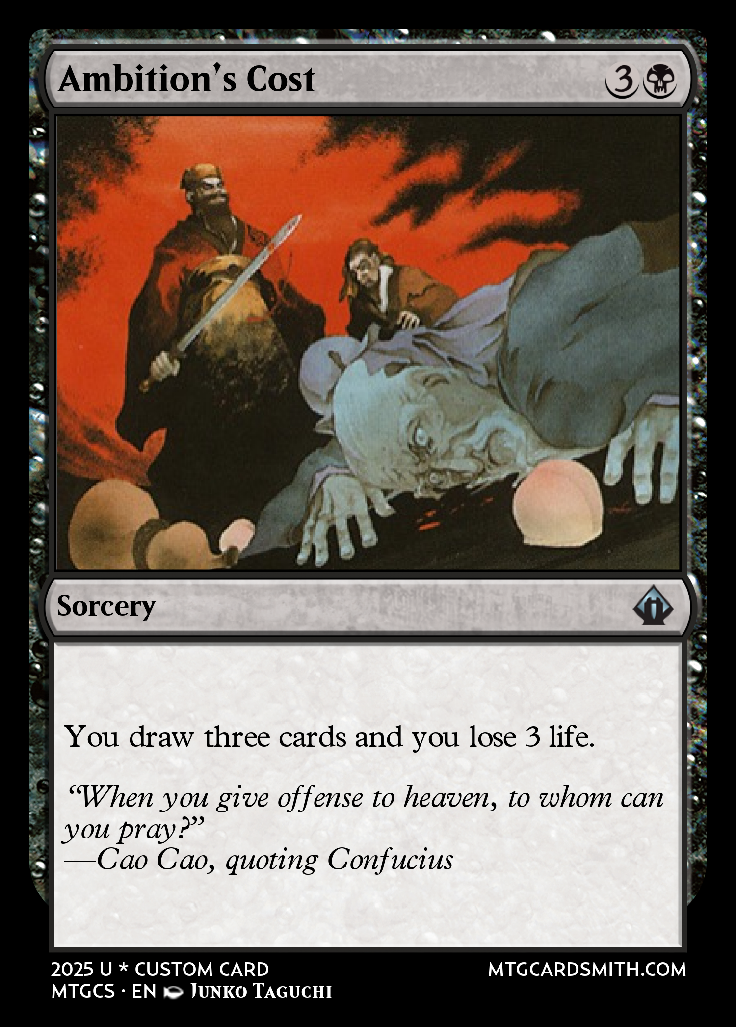 Ambition’s Cost