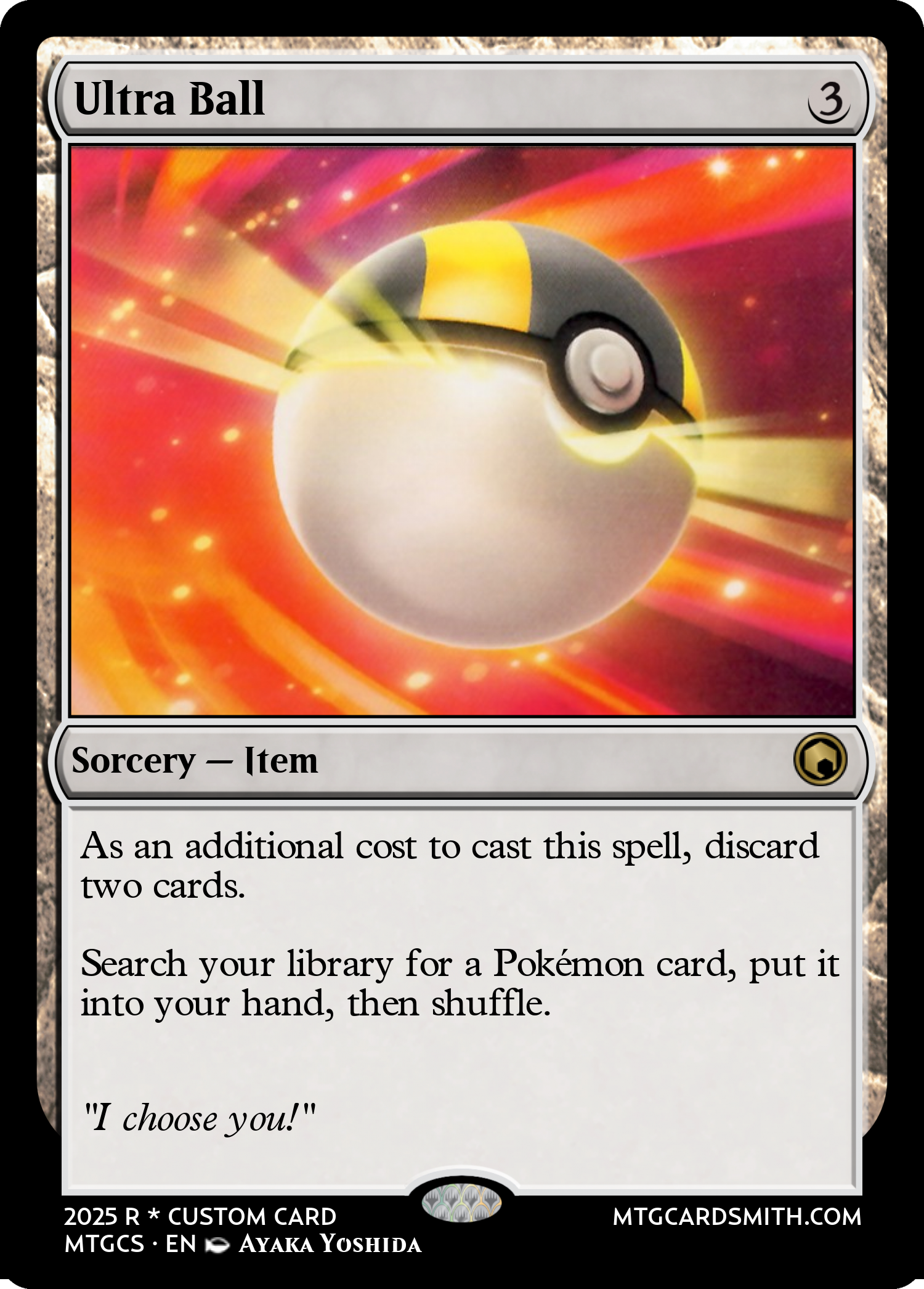 Ultra Ball