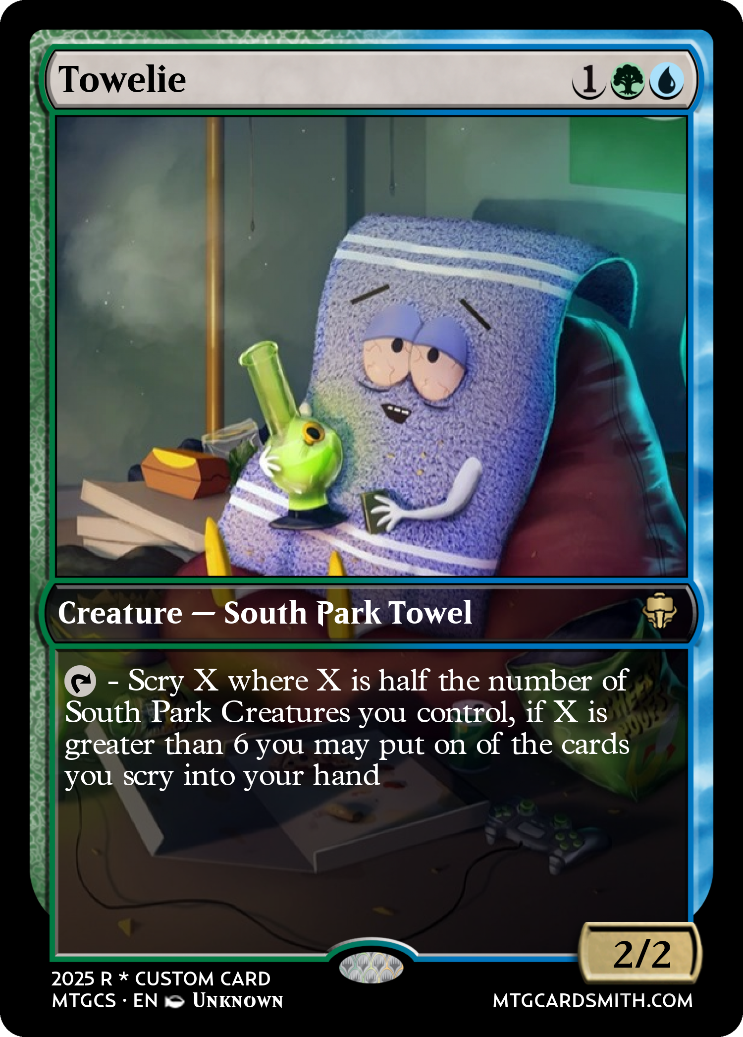 Towelie