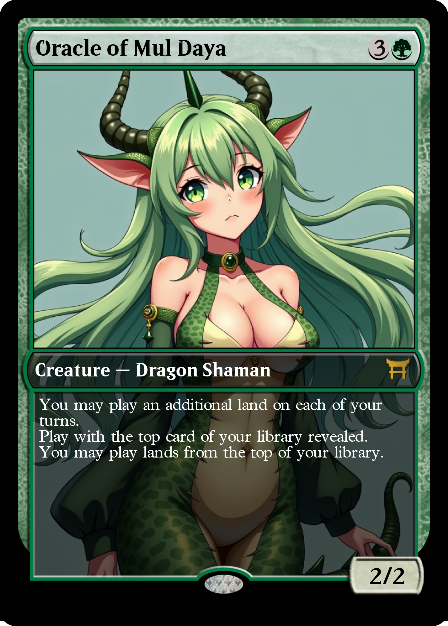 Oracle of Mul Daya