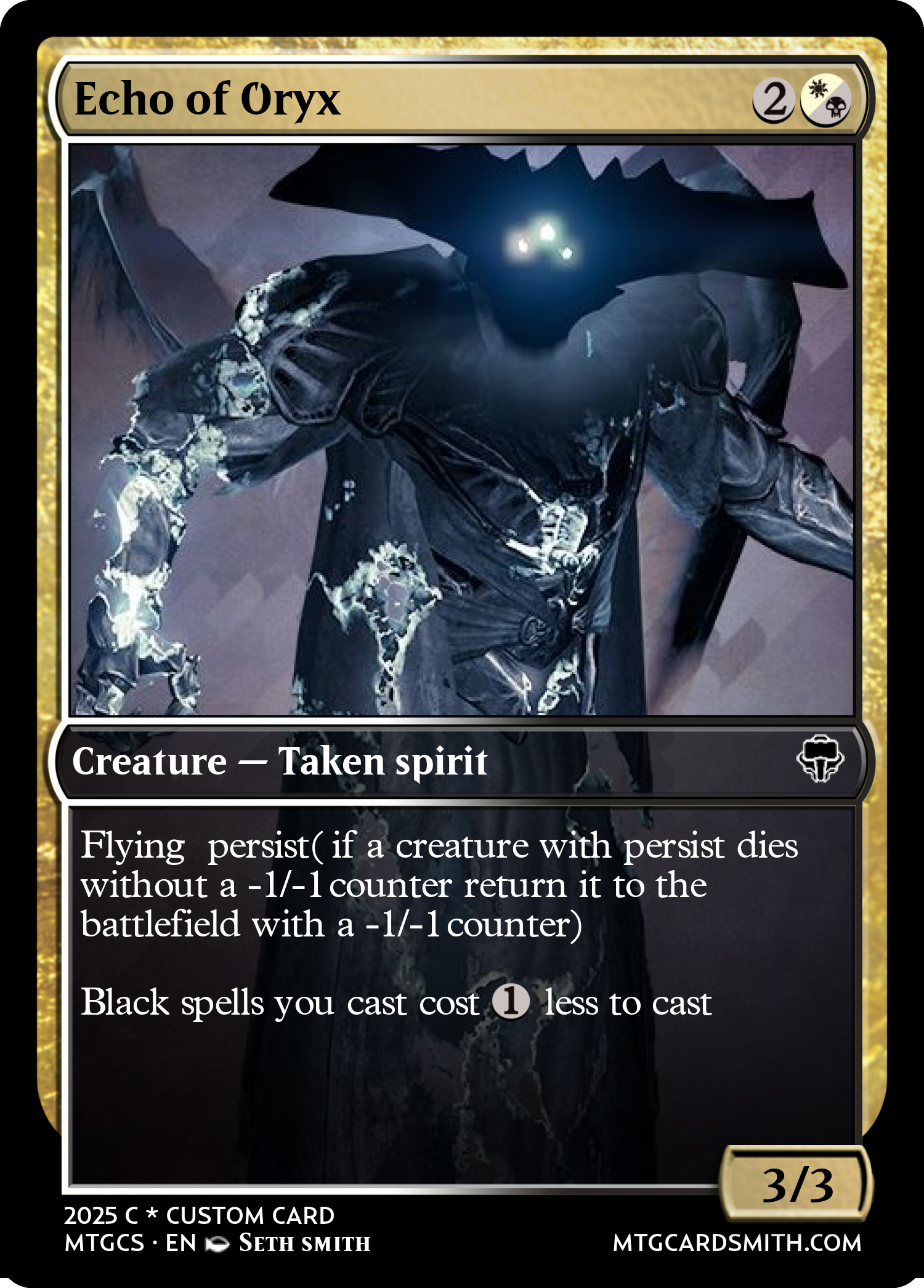 Echo of Oryx