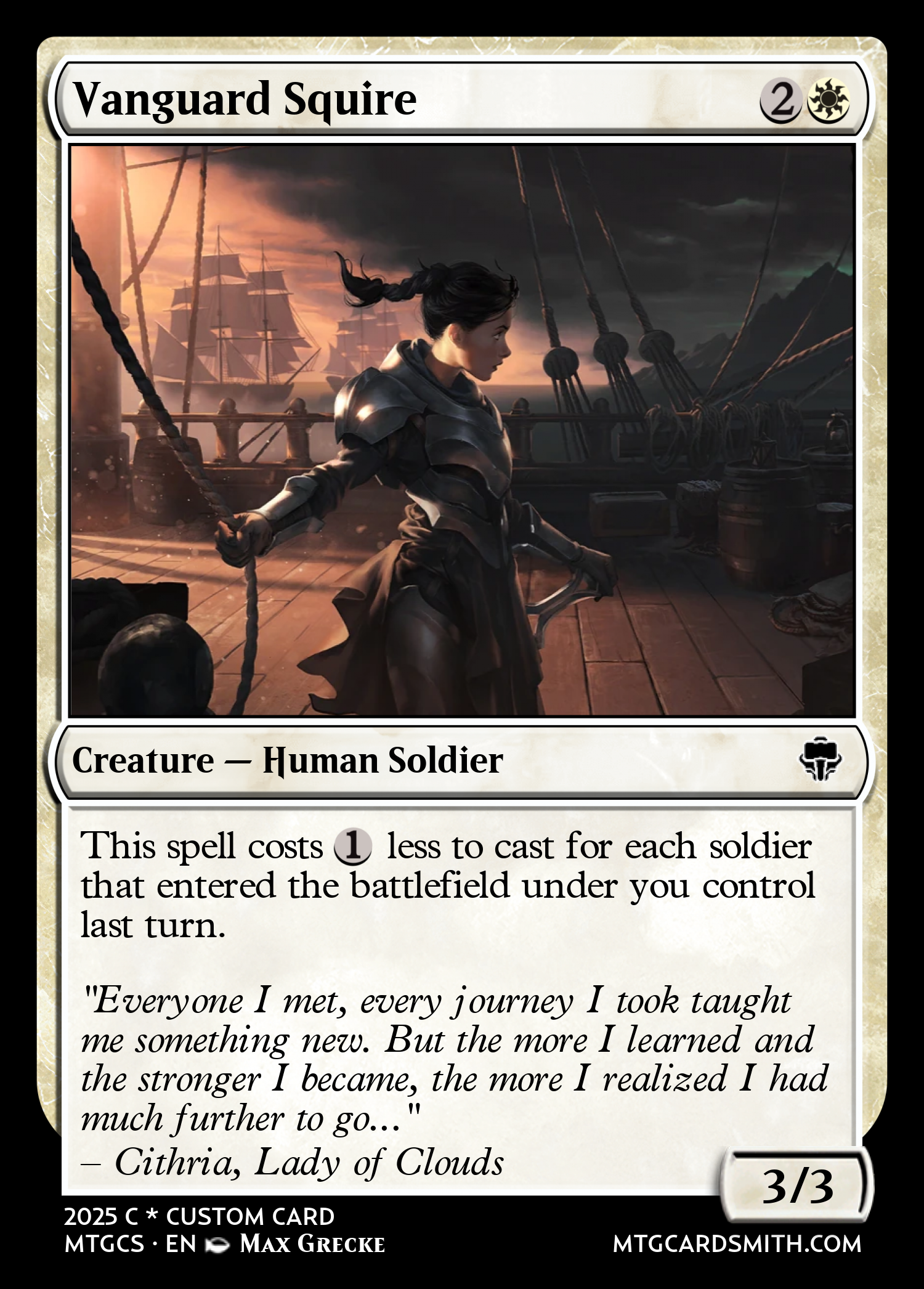 Vanguard Squire