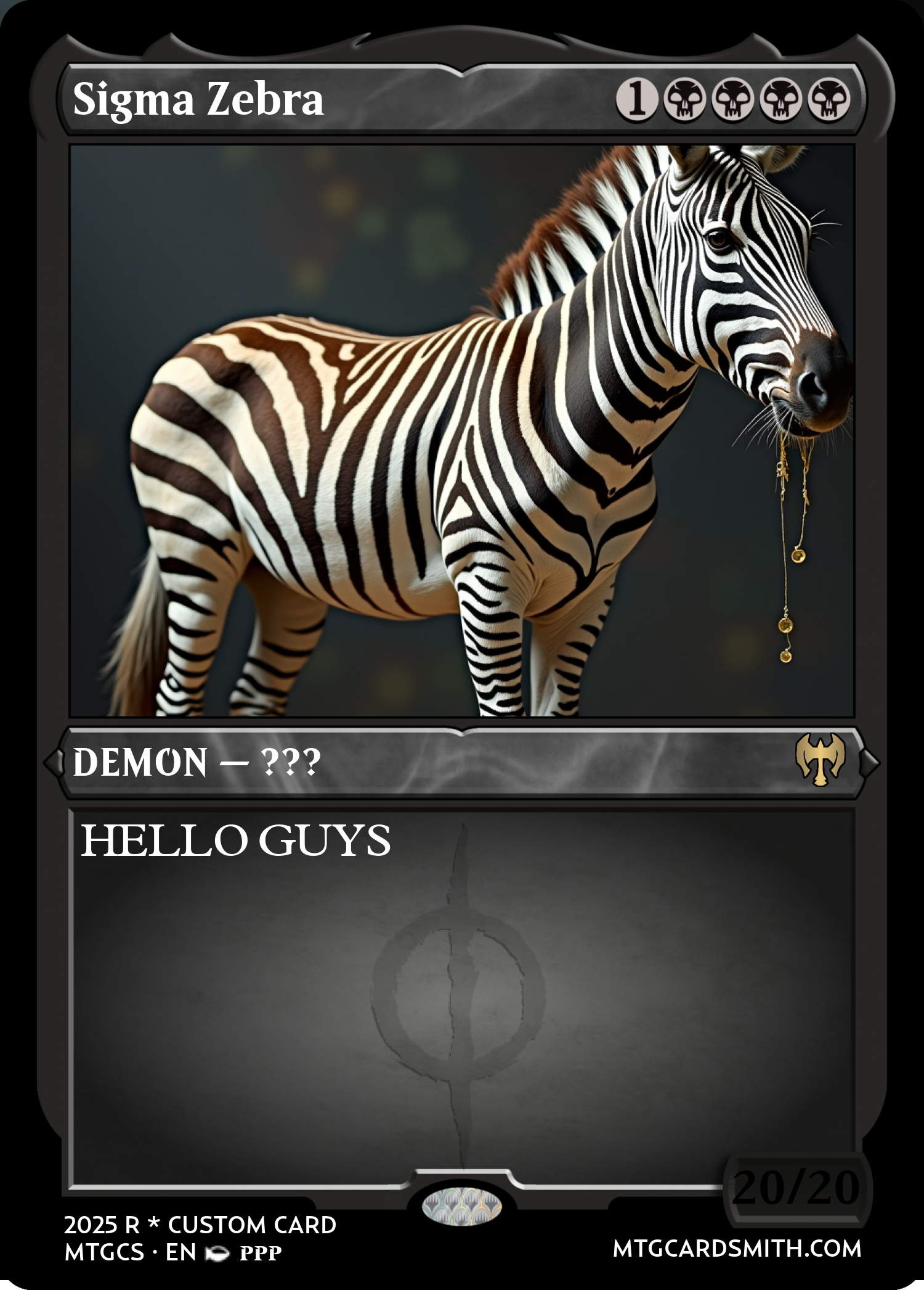 Sigma Zebra