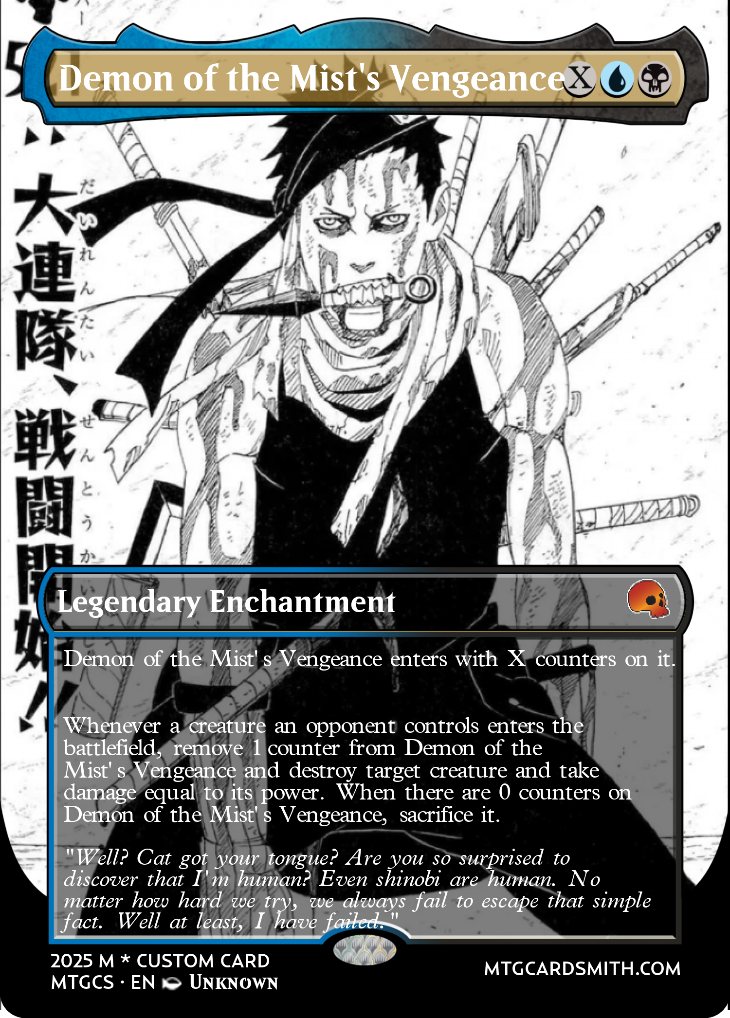 Demon of the Mist's Vengeance