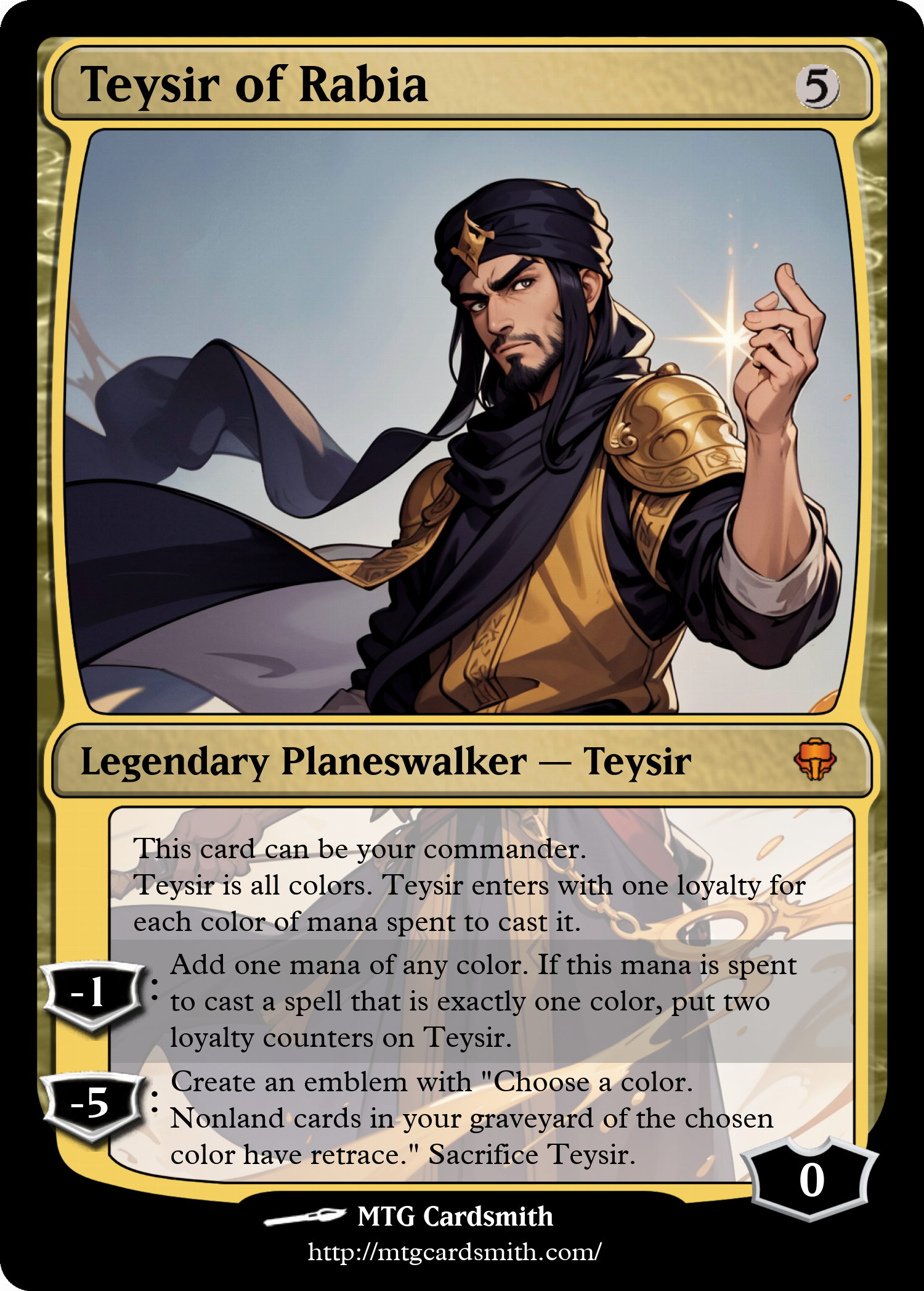 Teysir of Rabia