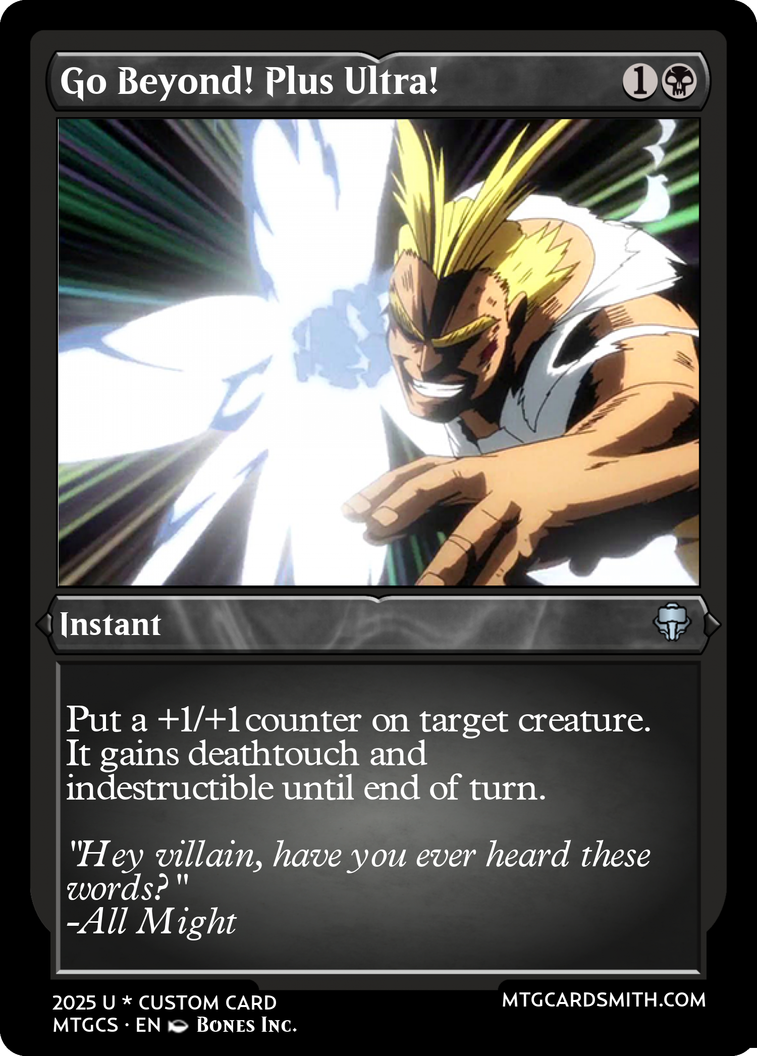 Go Beyond! Plus Ultra!