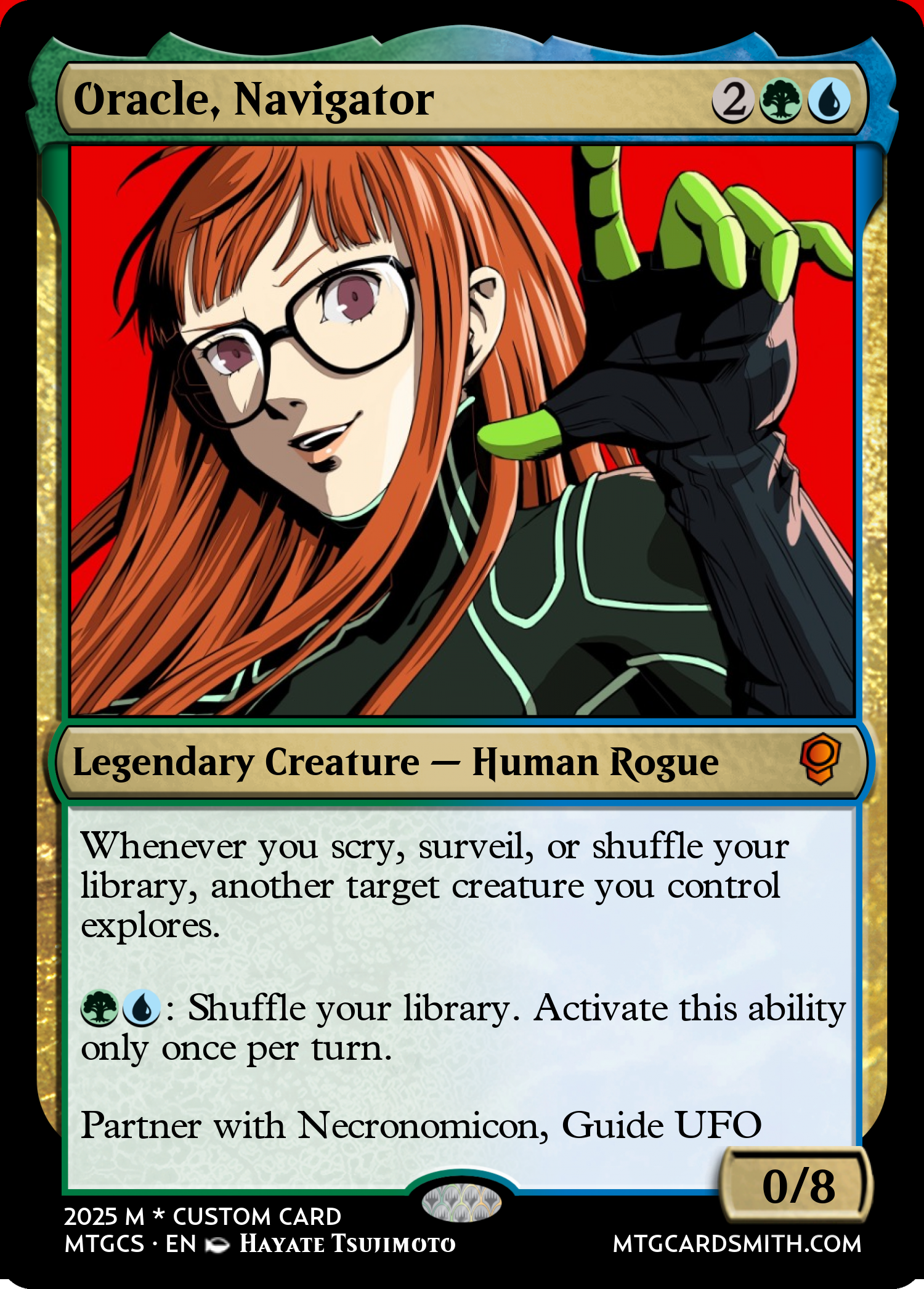 Oracle, Navigator