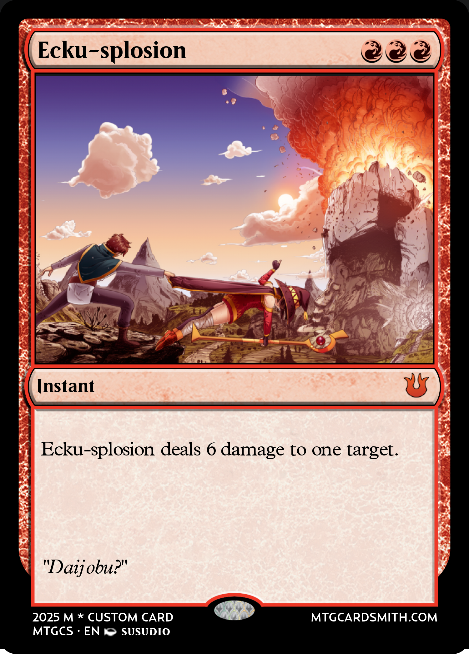 Ecku-splosion