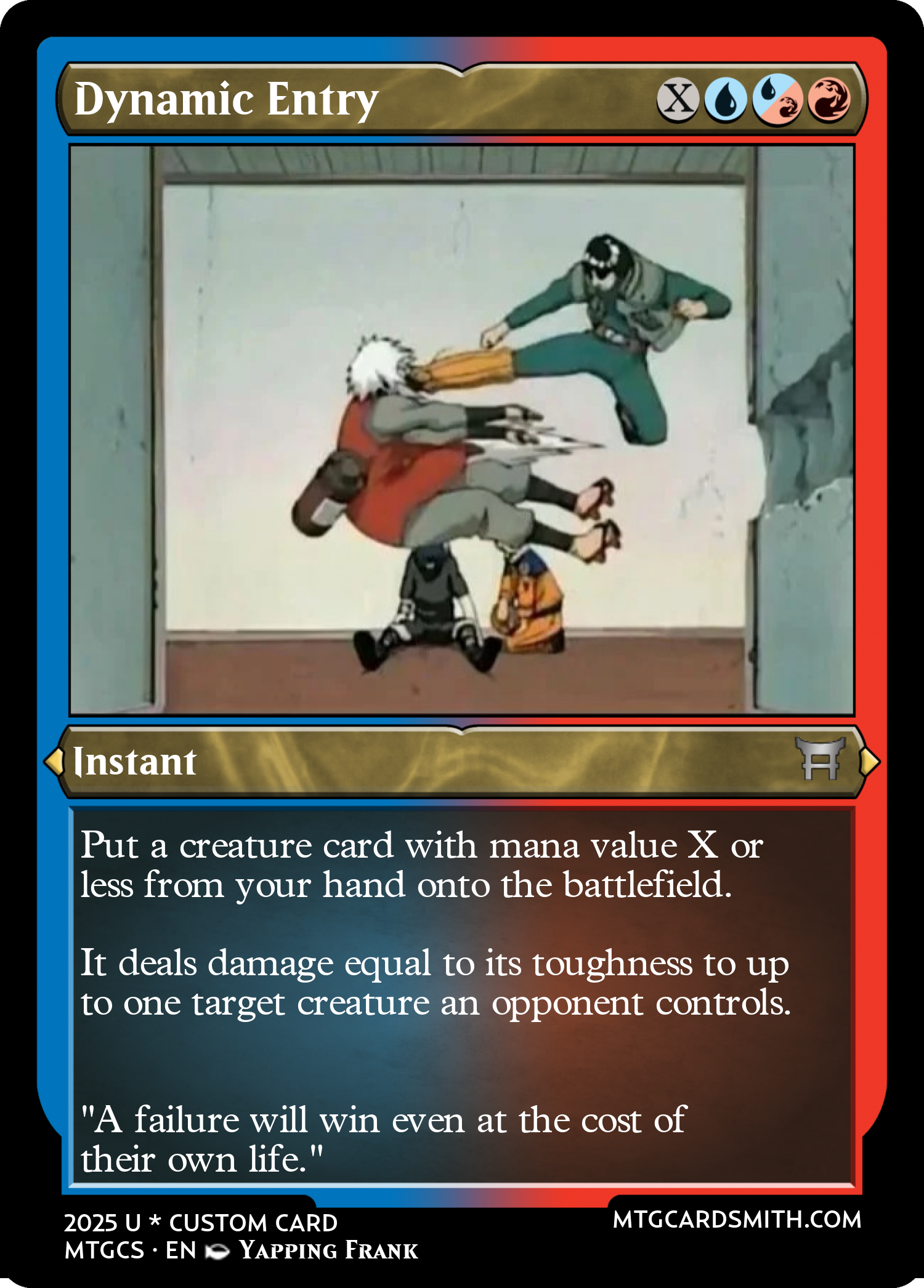 Dynamic Entry