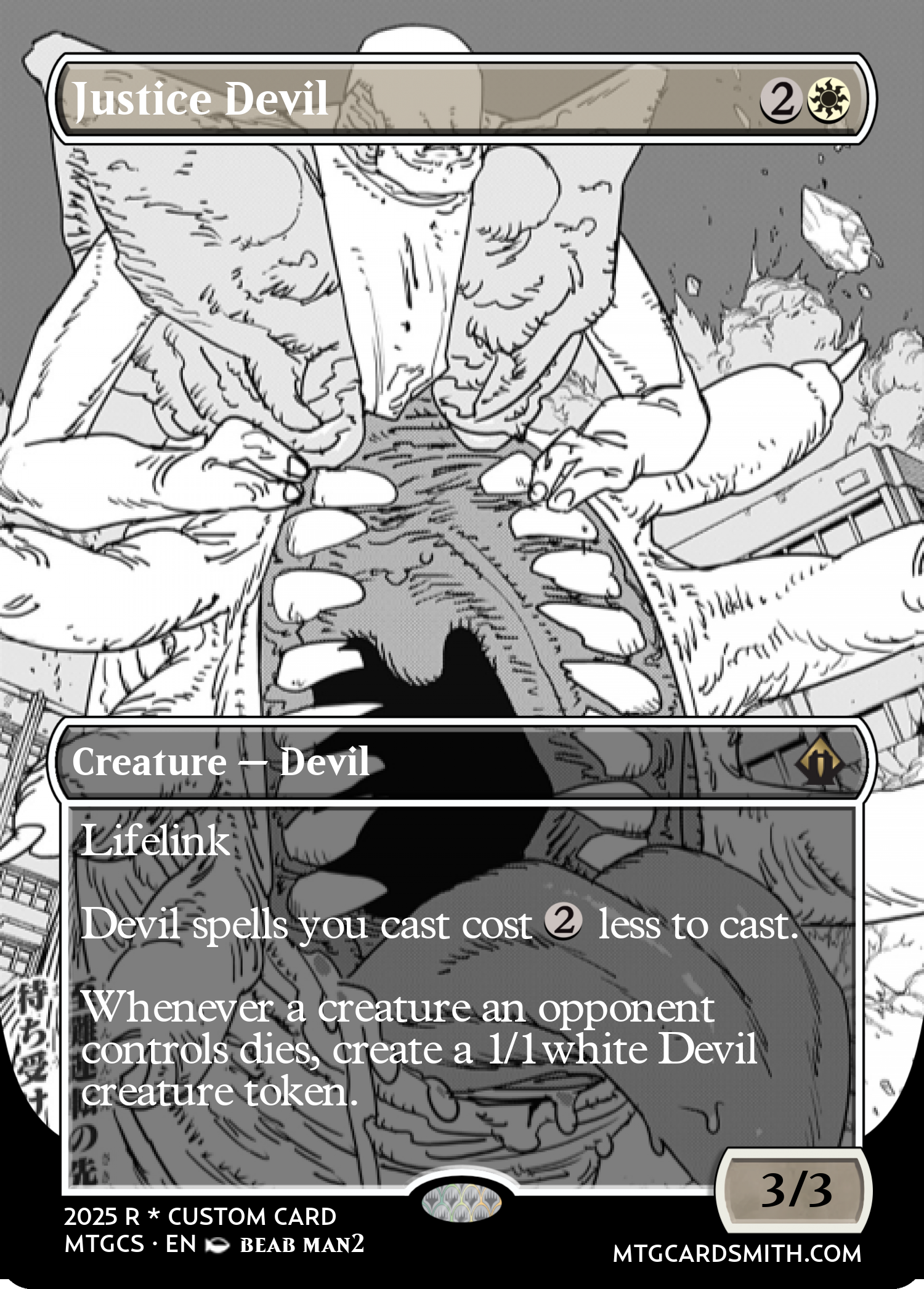 Justice Devil