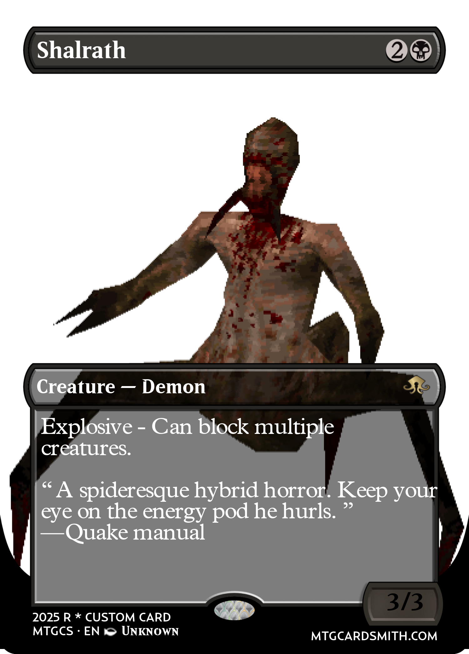 Shalrath