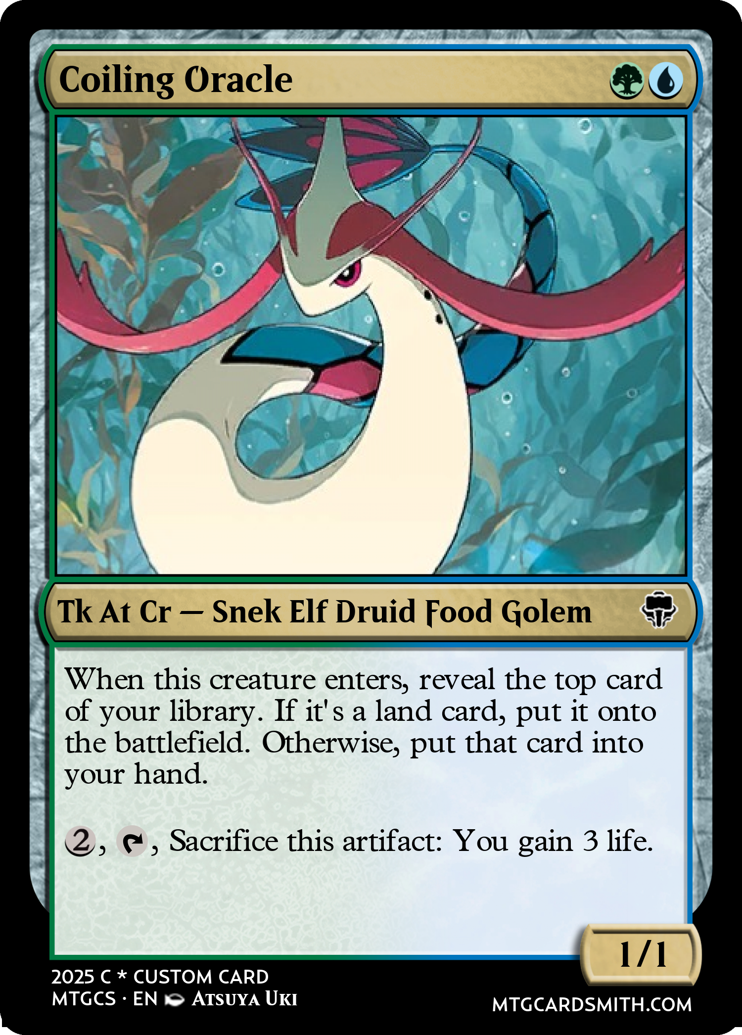Coiling Oracle
