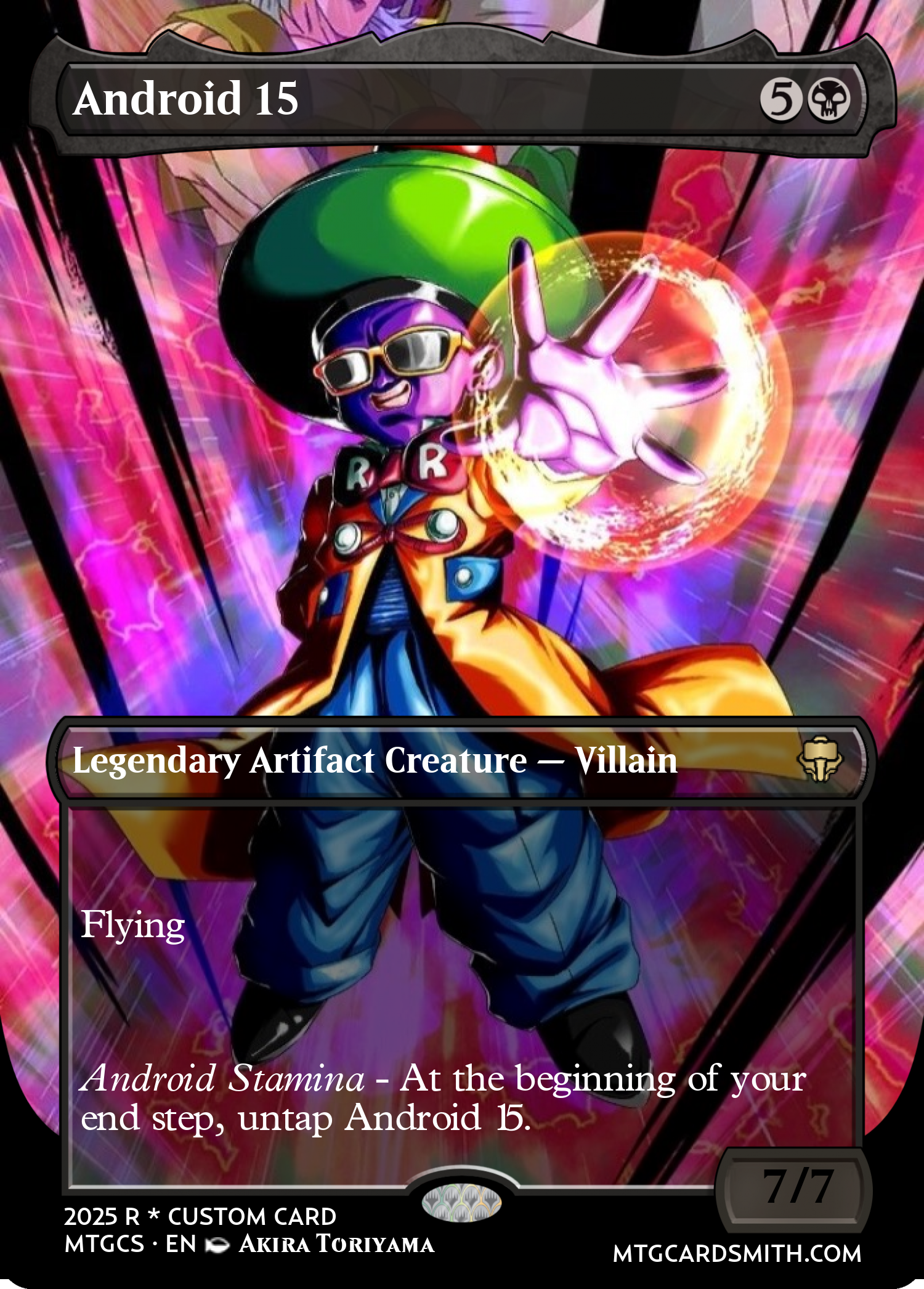Android 15