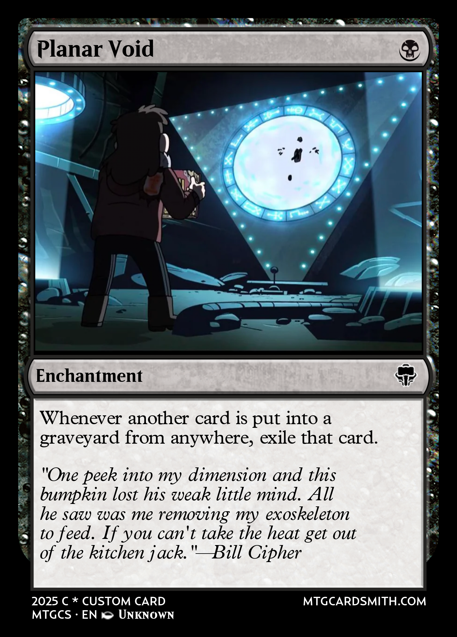 Planar Void